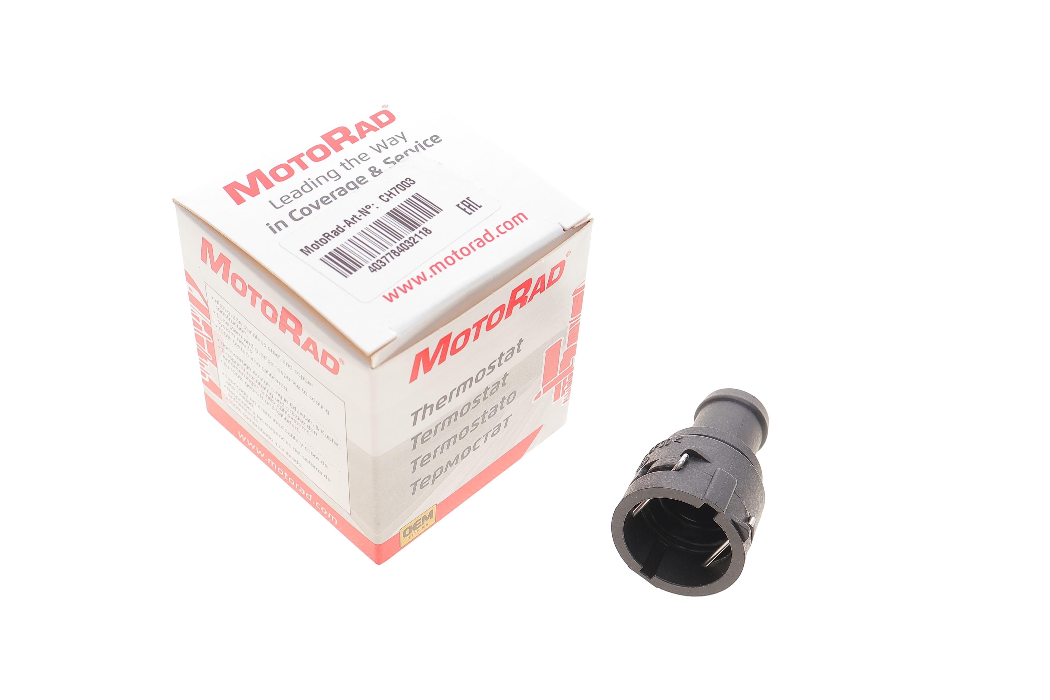 Фланець системи охолодження Audi A3/Skoda Octavia/VW Caddy/Golf/Passat/Touran/Tiguan 1.6-2.0 96-