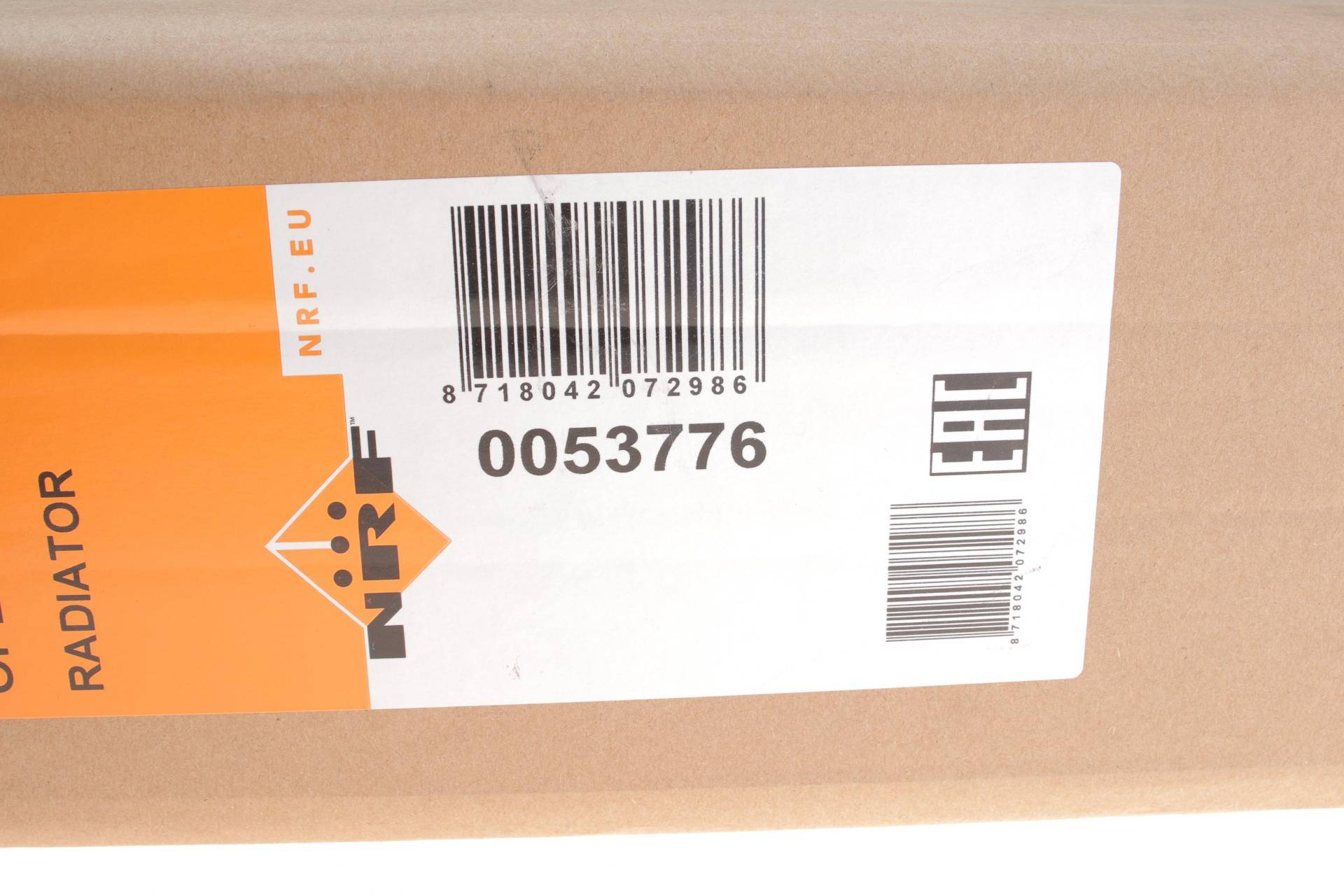 Радіатор охолодження Opel Insignia A 2.0 CDTI 08-