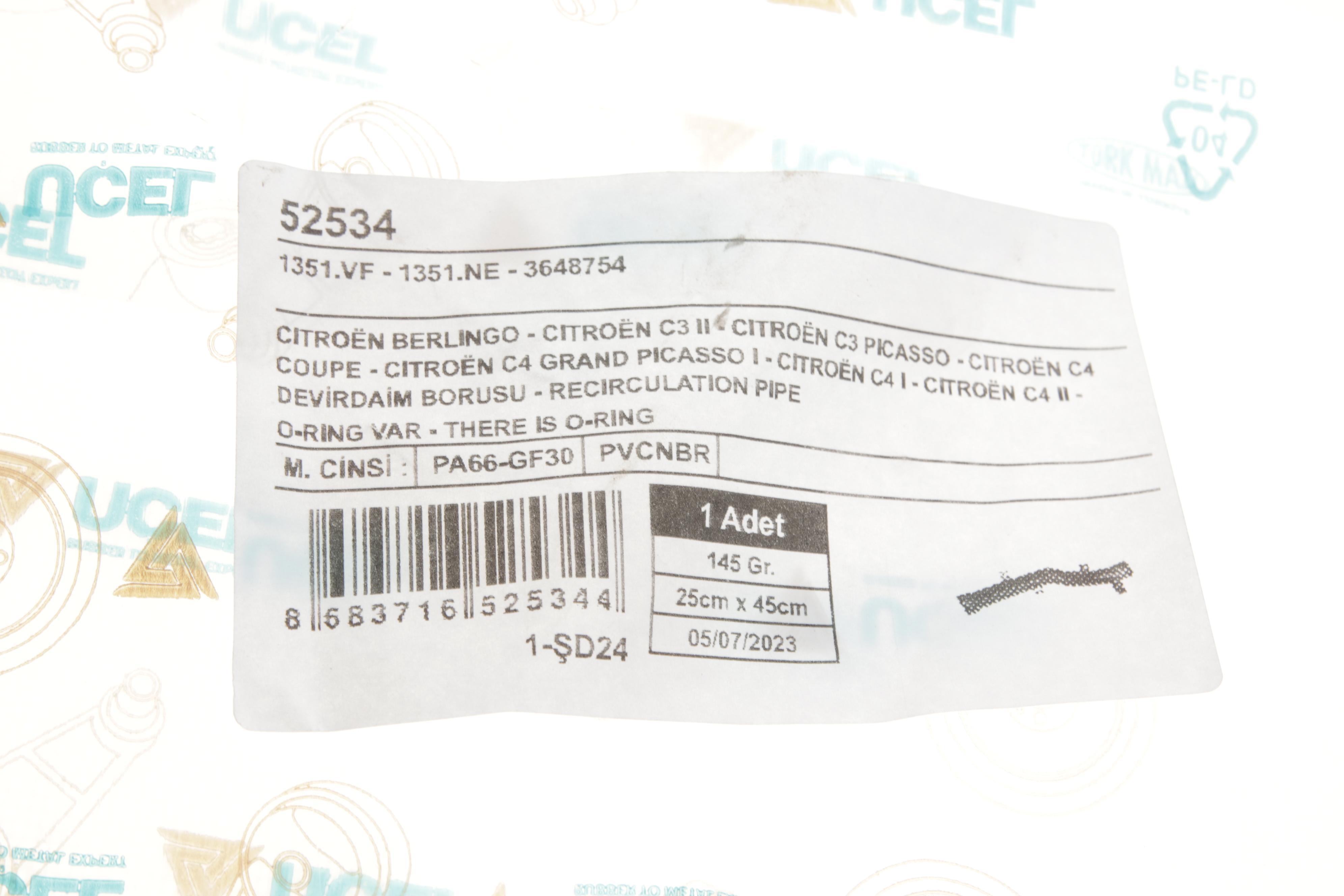 Патрубок системи охолодження Citroen Berlingo/Peugeot Partner 1.4-1.6 16V 06-