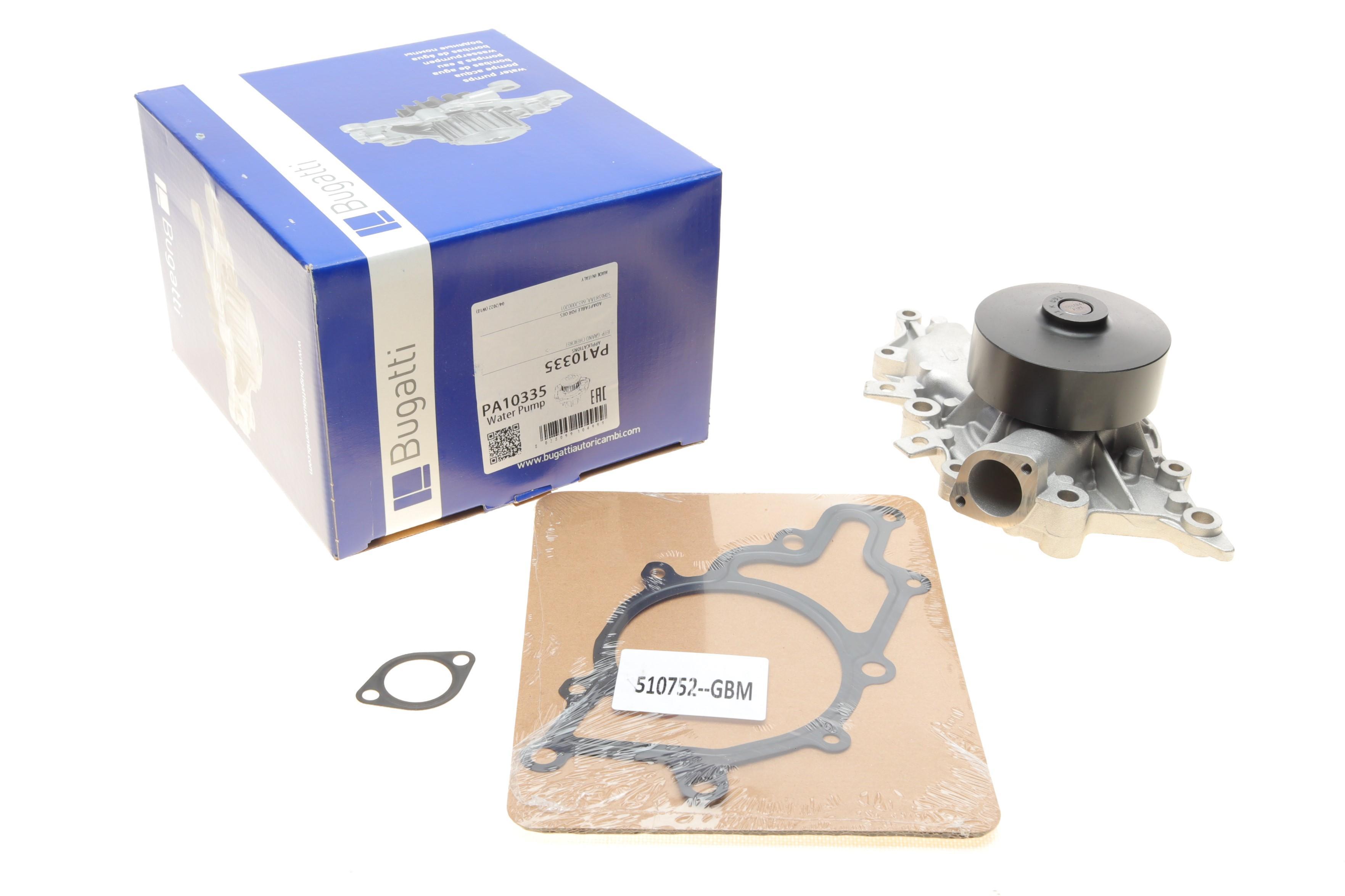 Помпа води Jeep Grand Cherokee II 2.7CRD 4x4 01-05 (B/B) (8 лоп)