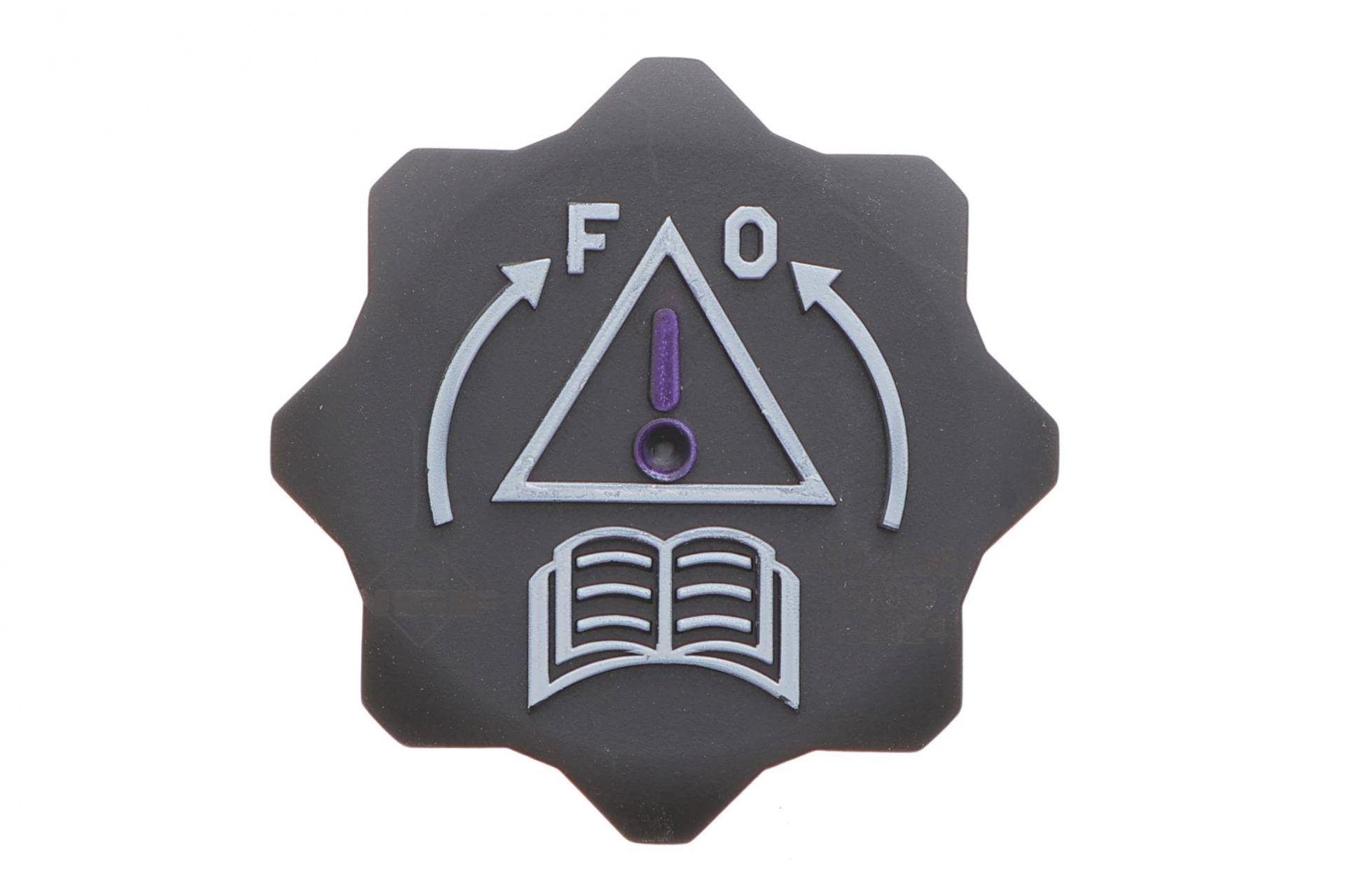 Кришка бачка розширювального Citroen Jumpy/Fiat Scudo/Peugeot Expert 1.9/2.0 JTD 98-06