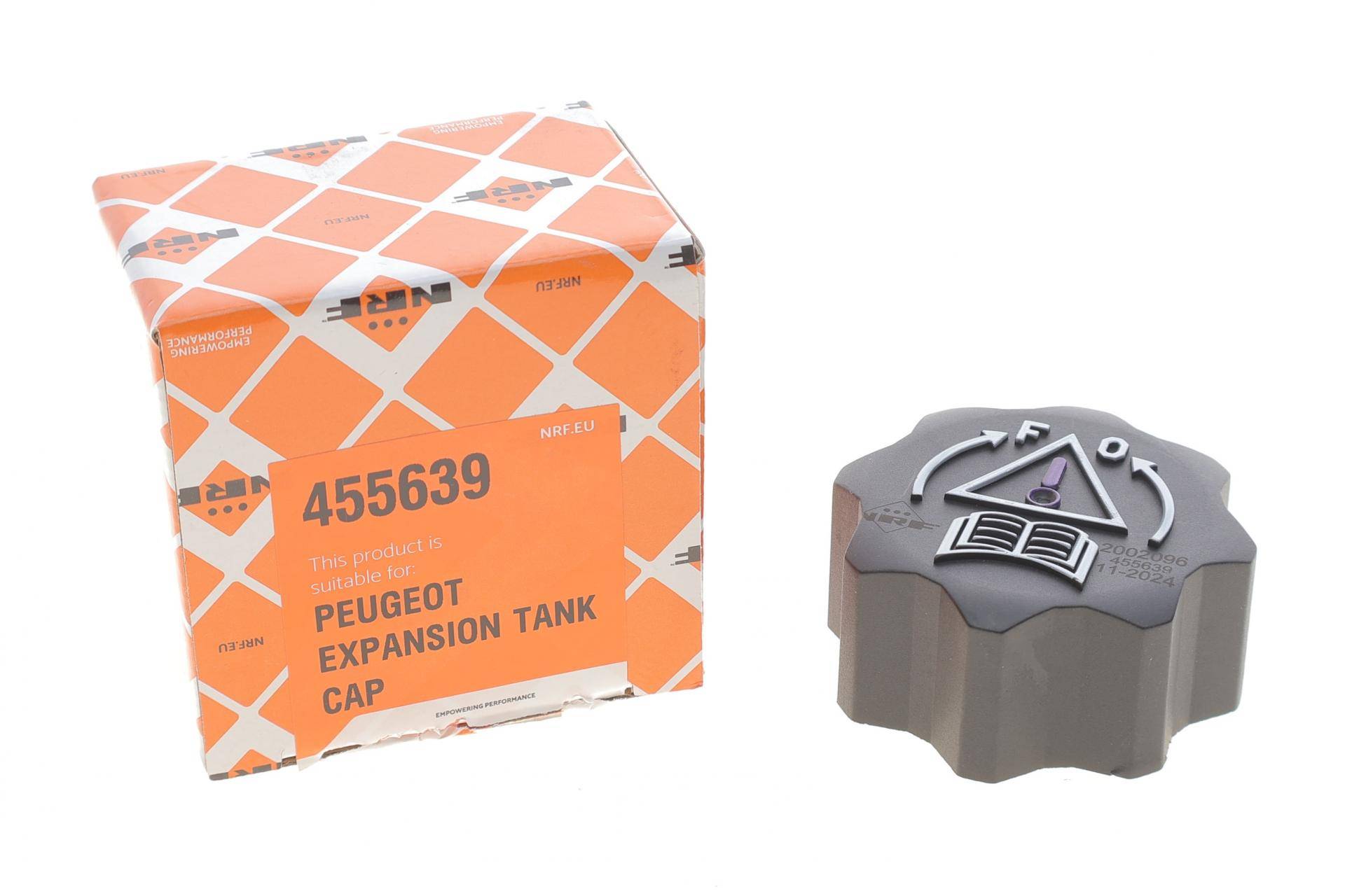 Кришка бачка розширювального Citroen Jumpy/Fiat Scudo/Peugeot Expert 1.9/2.0 JTD 98-06