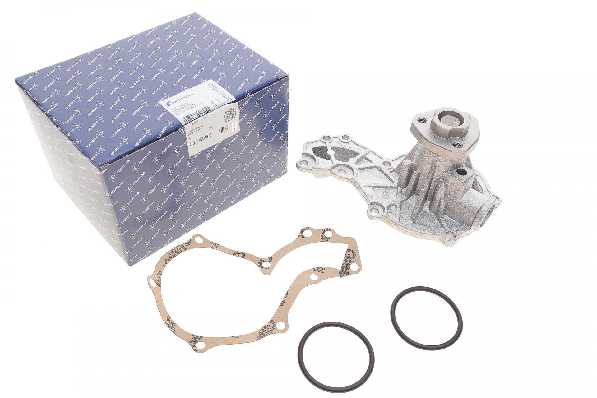 Помпа води VW/Audi 1.3-2.0/2.0I/1.6/1.9D