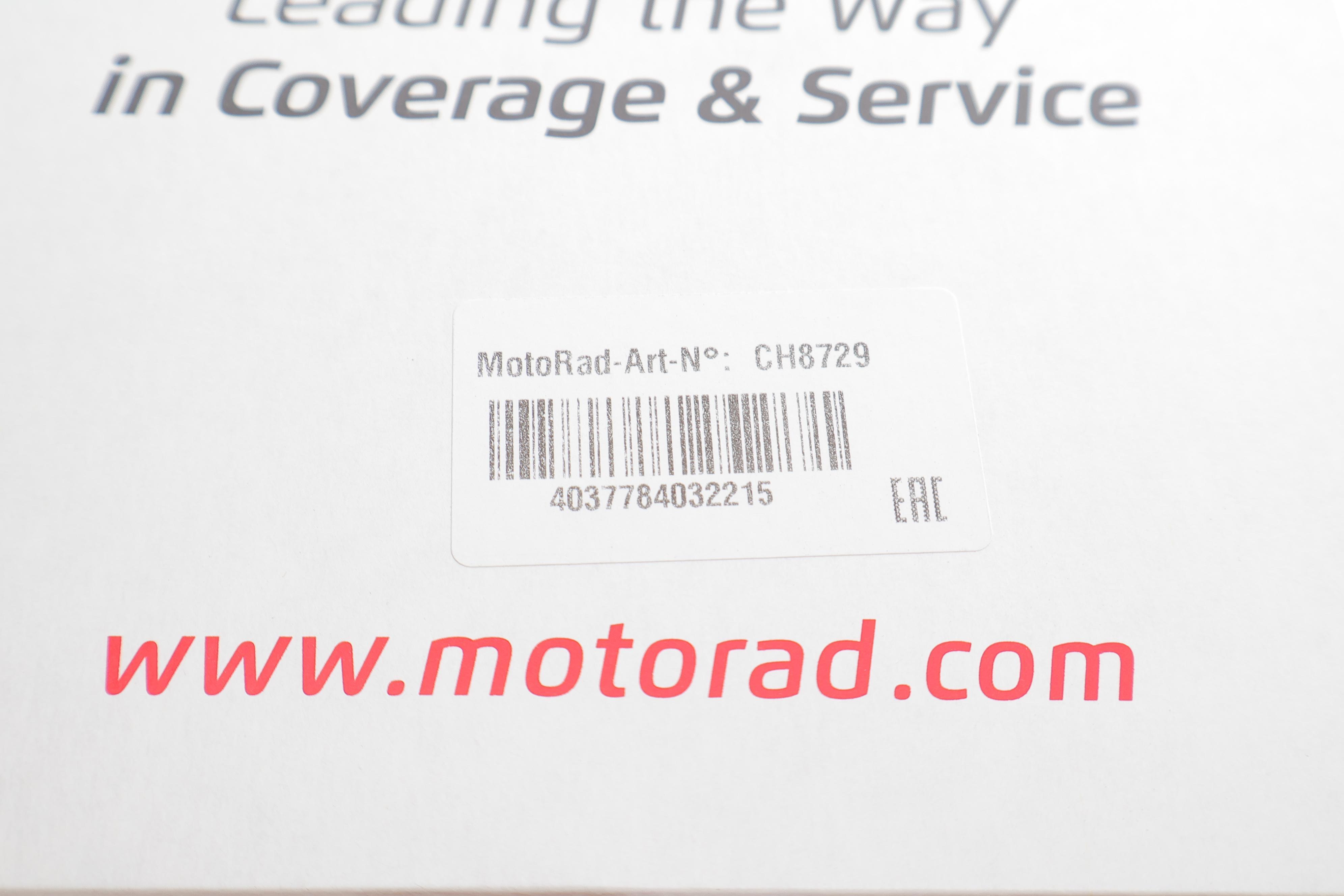 Фланець системи охолодження VW Golf V/Passat B6 2.0 TDI 03-10