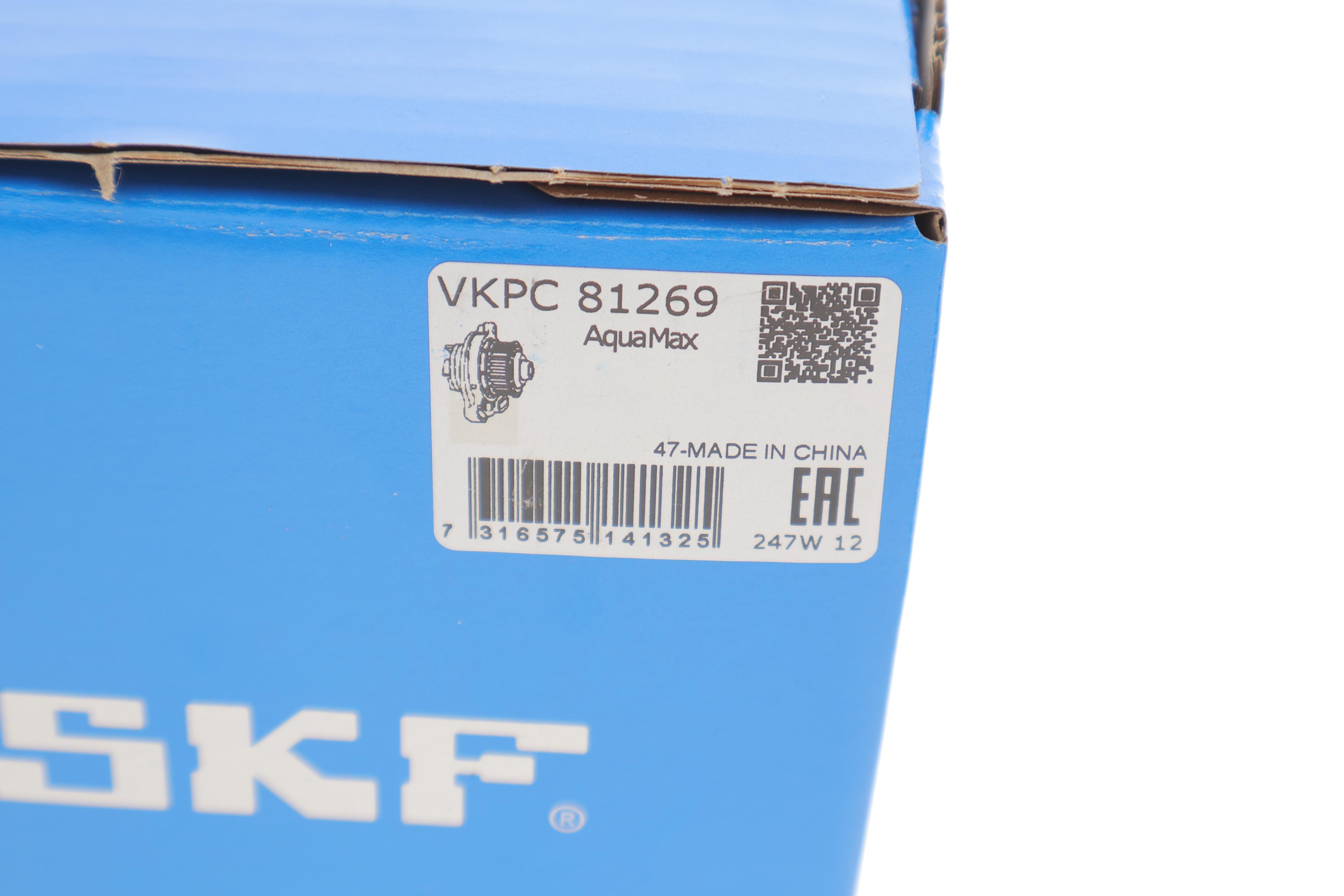 Помпа води VW Crafter 2.0TDI 11-/T5 2.0TDI/BiTDI 09-/Caddy III 1.6TDI/2.0TDI 10-