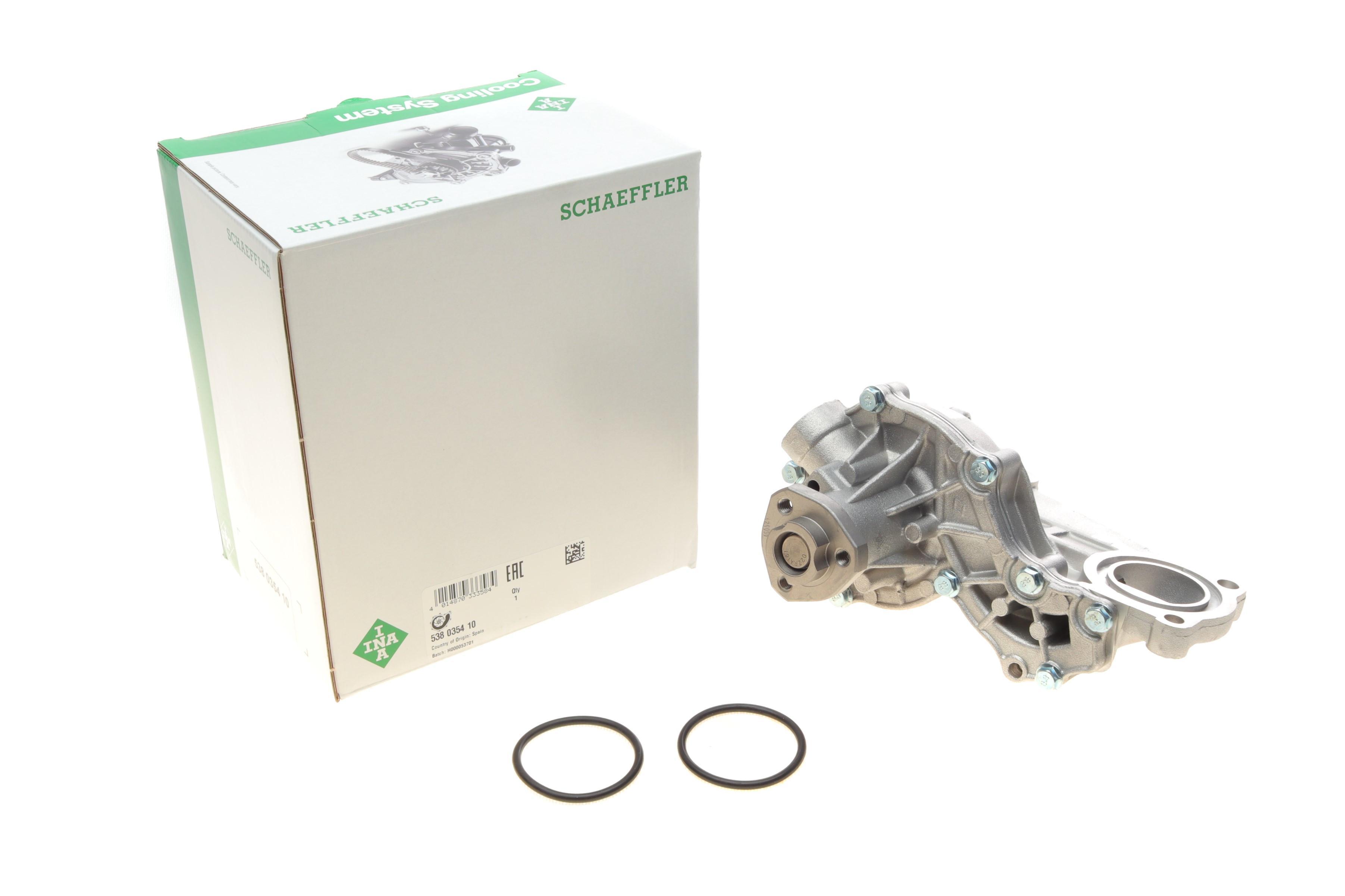 Помпа води Audi A4/A6/VW Passat 1.6/1.8 T 95-00