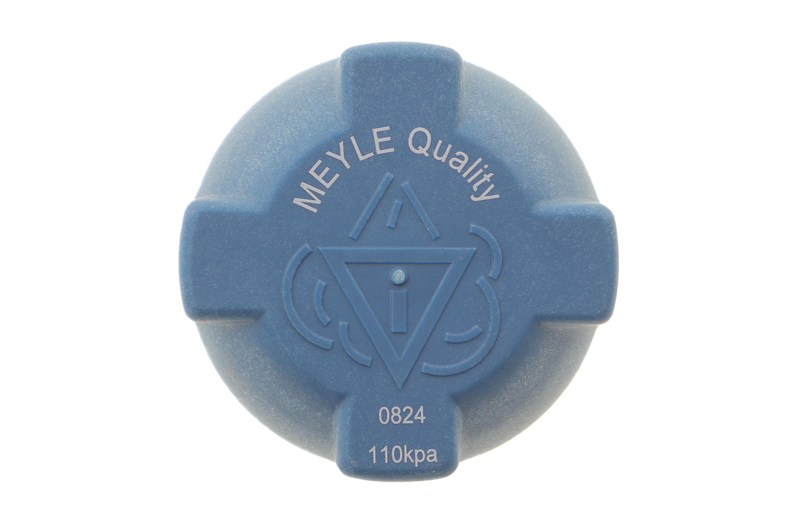 Кришка бачка розширювального VW LT 28-35 -96