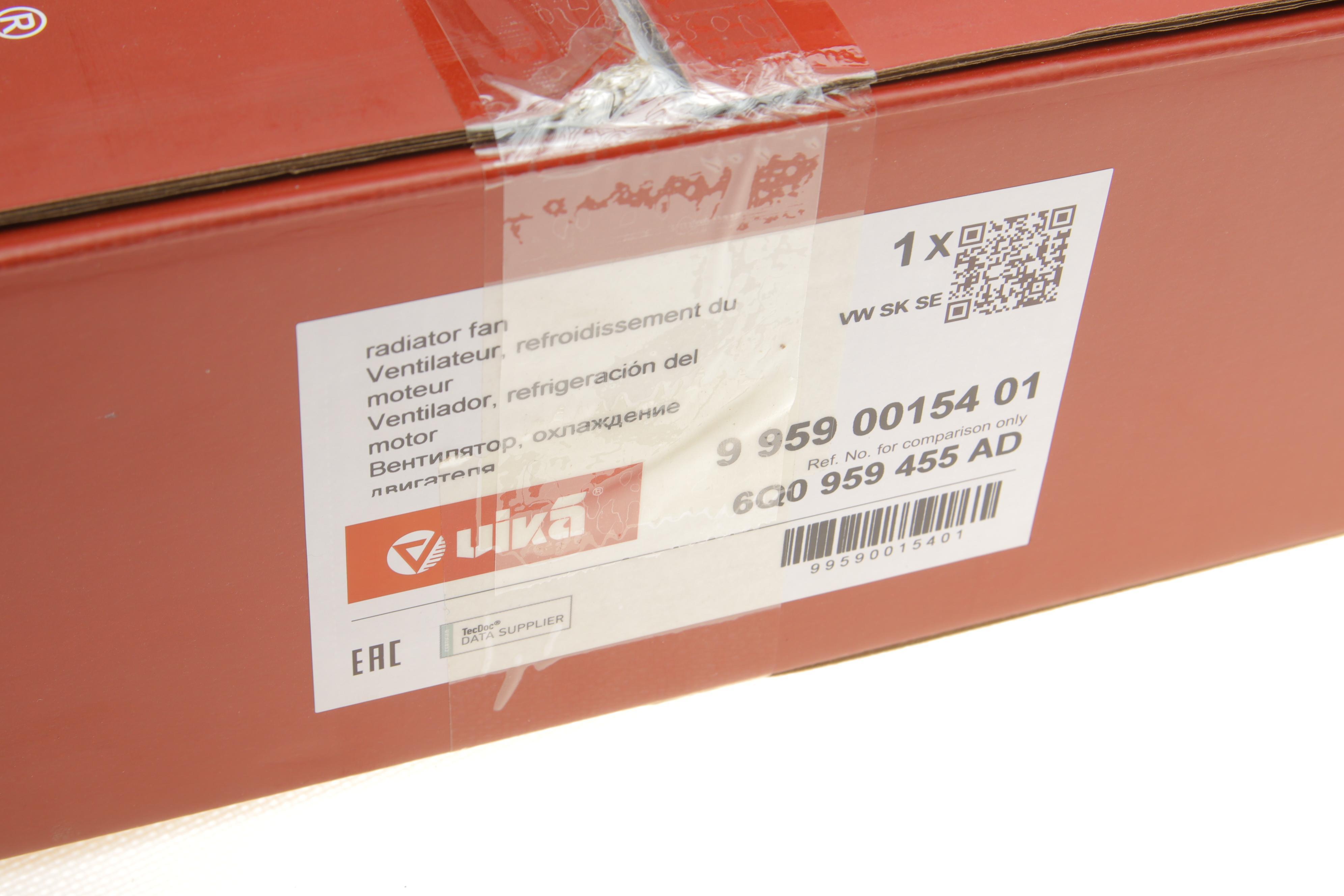 Вентилятор радіатора (електричний) Skoda Roomster/Fabia 03-10