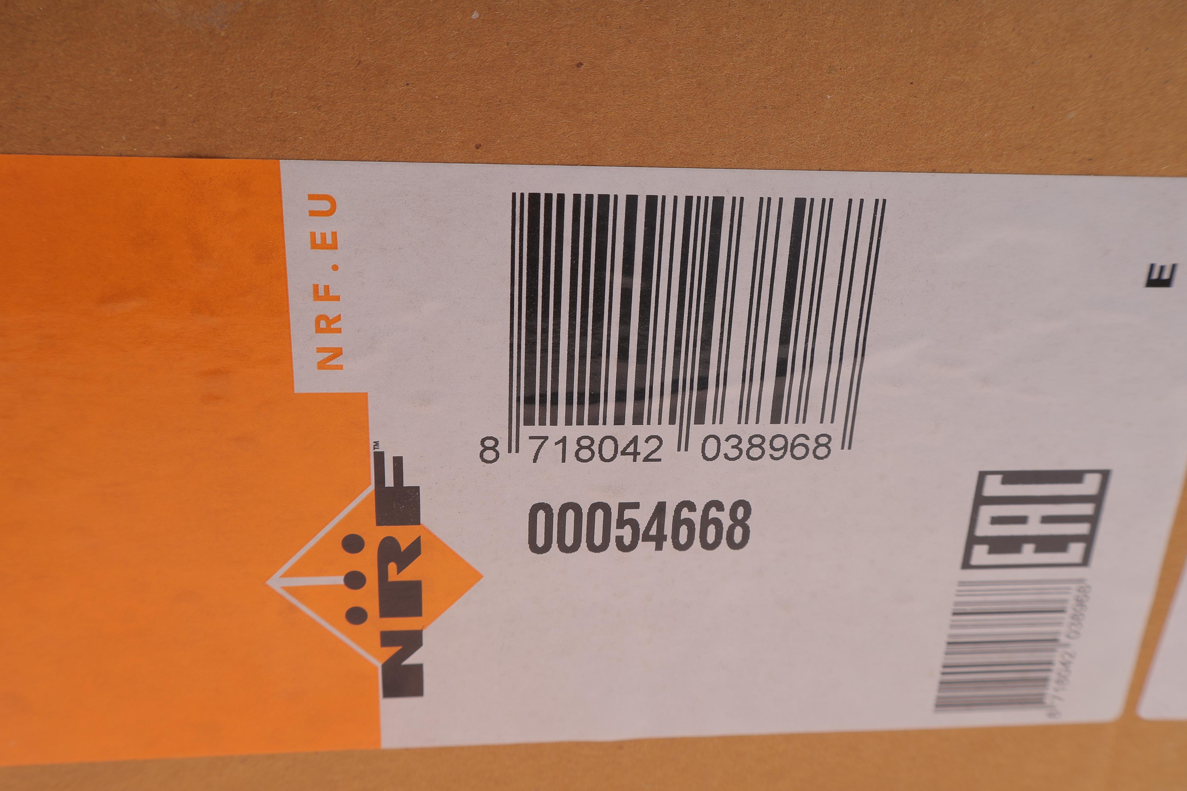 Радіатор охолодження Opel Astra G 1.6 16V 98- (+AC) MT