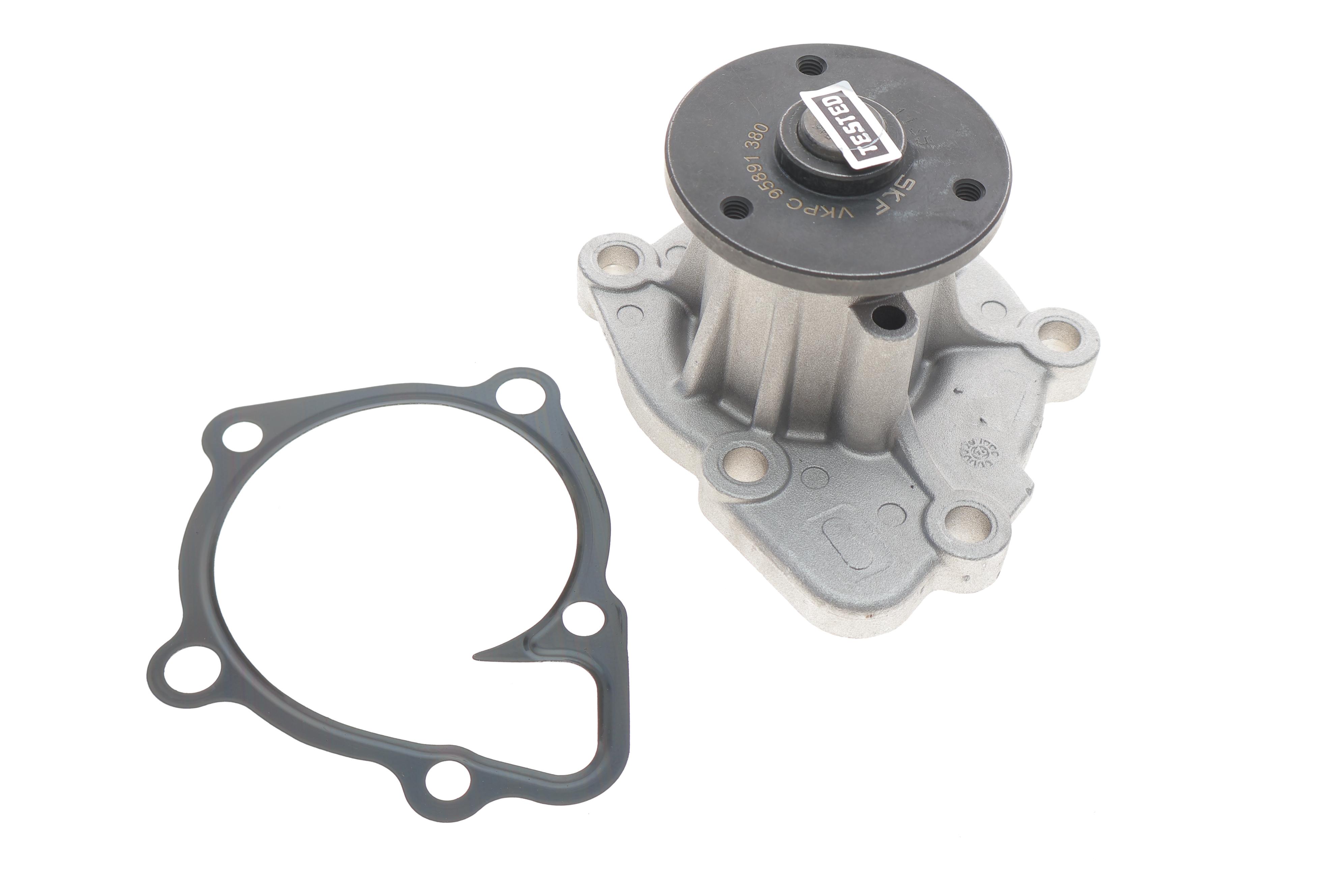 Помпа води Citroen C4/Mitsubishi Lancer VIII/Outlander/Peugeot 4007 1.8/2.0/2.4/4WD 08-