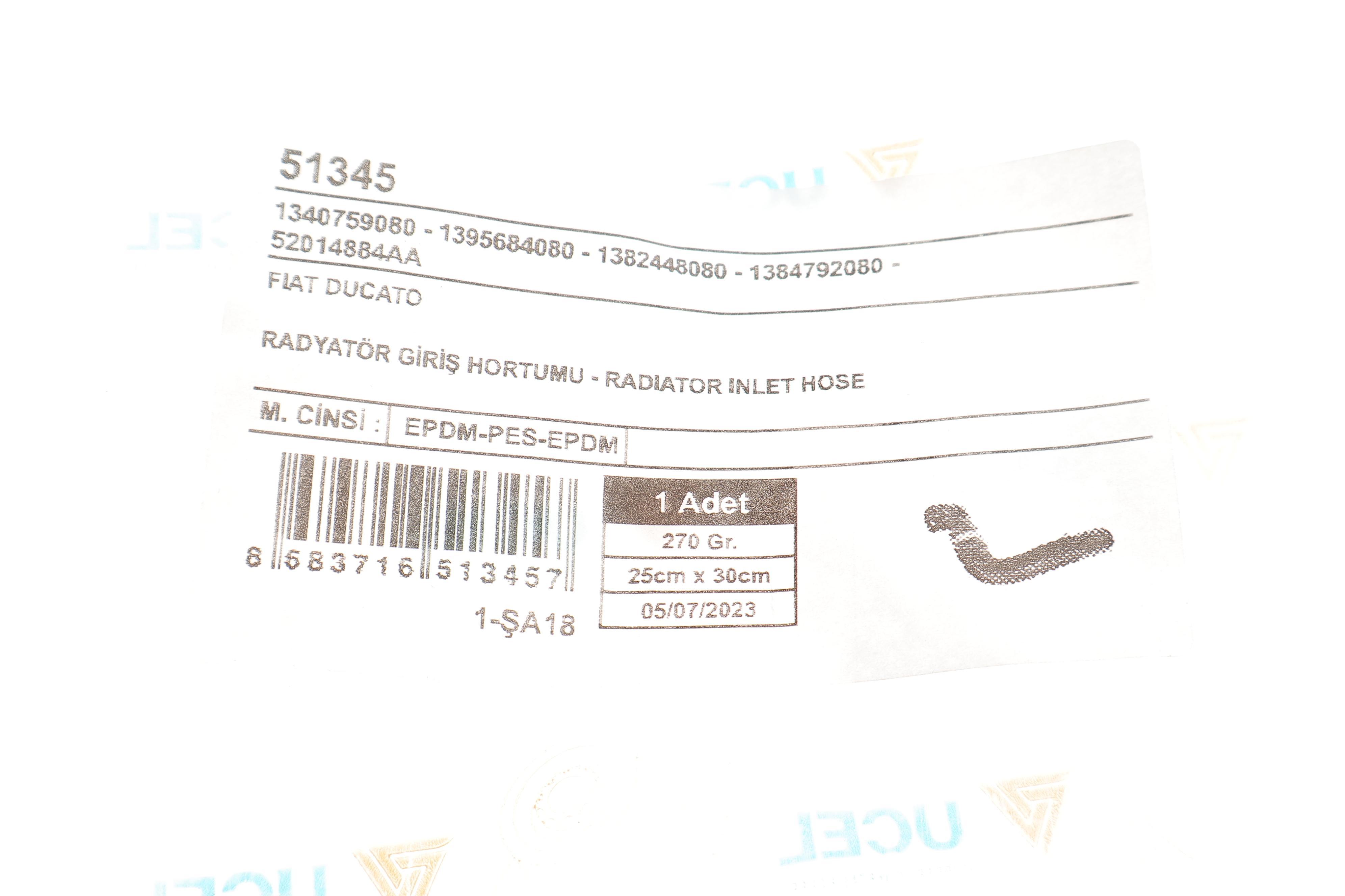 Патрубок системи охолодження (верхній) Fiat Ducato 2.3D 06- (R)