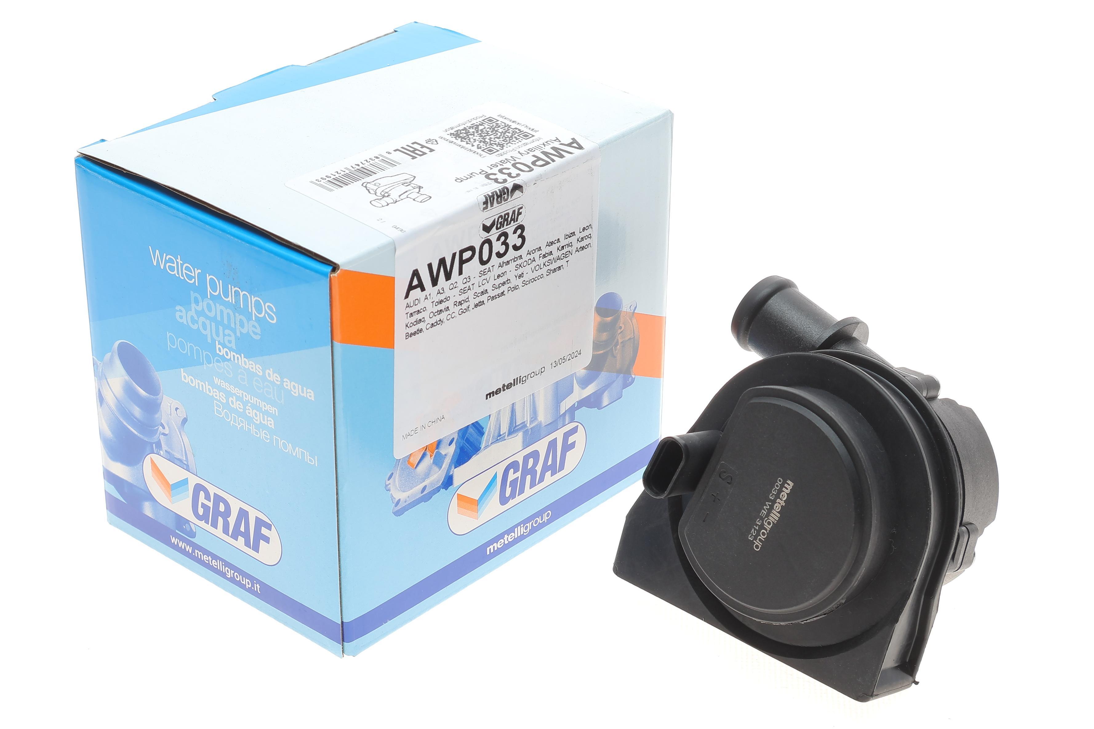 Насос системи охолодження (додатковий) Audi A3 1.0-1.5 TFSI/VW Golf/Passat 1.0-1.5 TSI 13-