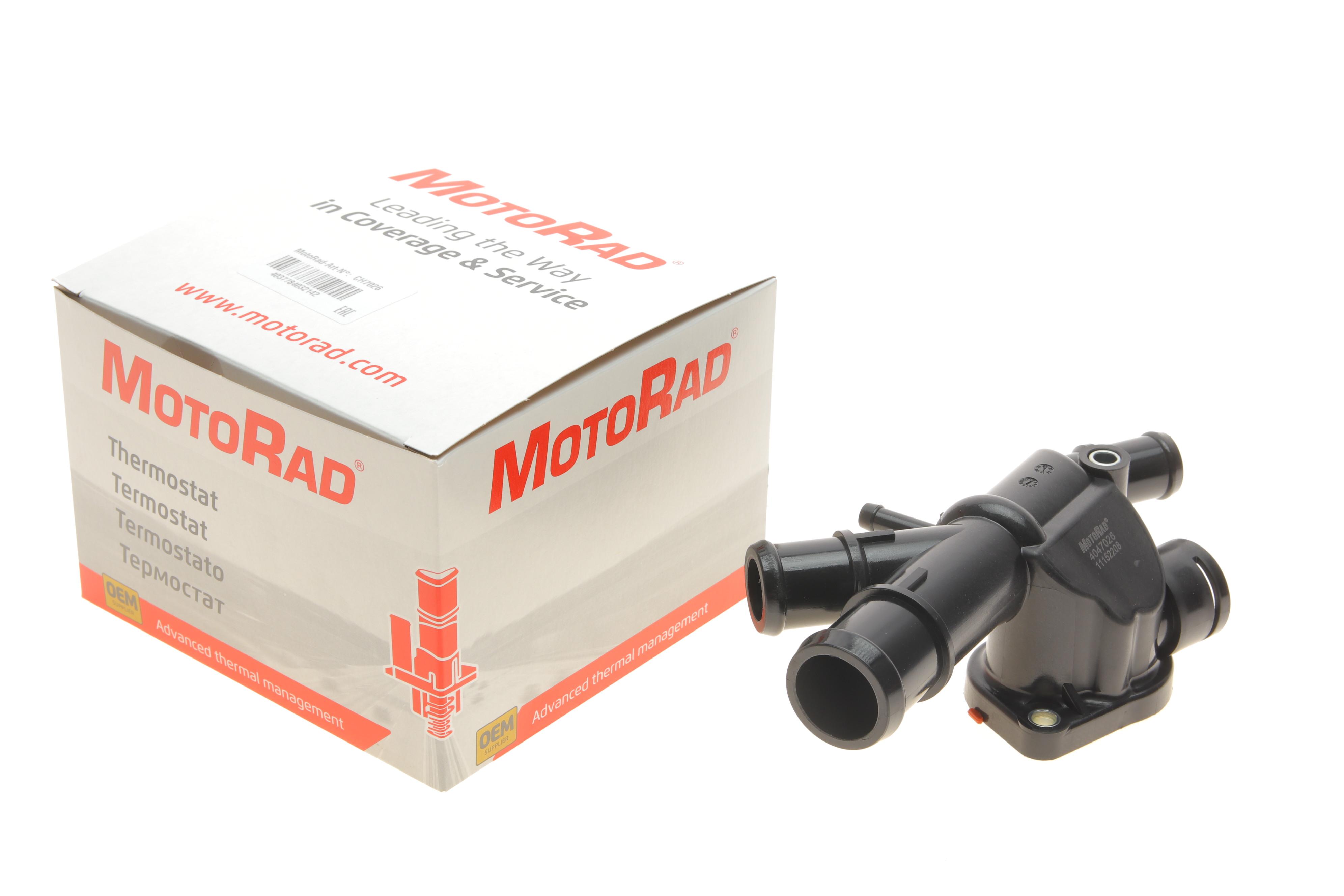 Фланець системи охолодження Skoda Superb/VW Golf VI/Passat B6 2.0TDI 05-