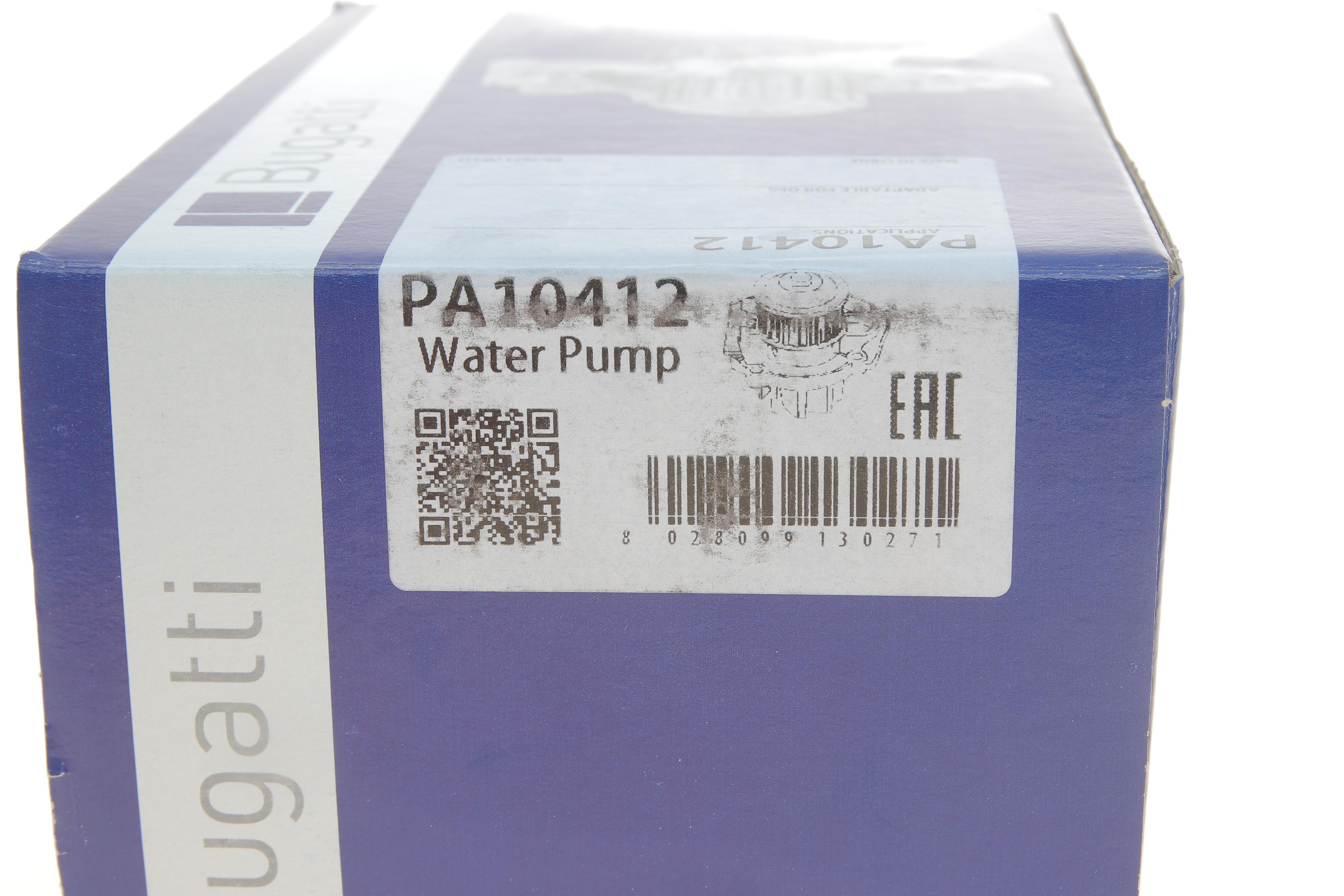 Помпа води Skoda Fabia/VW Passat 1.4TSI 09-14/Golf 1.4TSI 06-12/Tiguan 1.4TSI 08-18 (7 лоп) (11 кан)