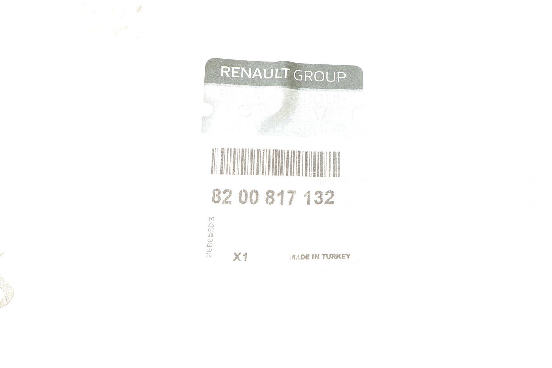 Патрубок системи охолодження Renault Trafic II 1.9dCi 01- (нижній) (К-кт)