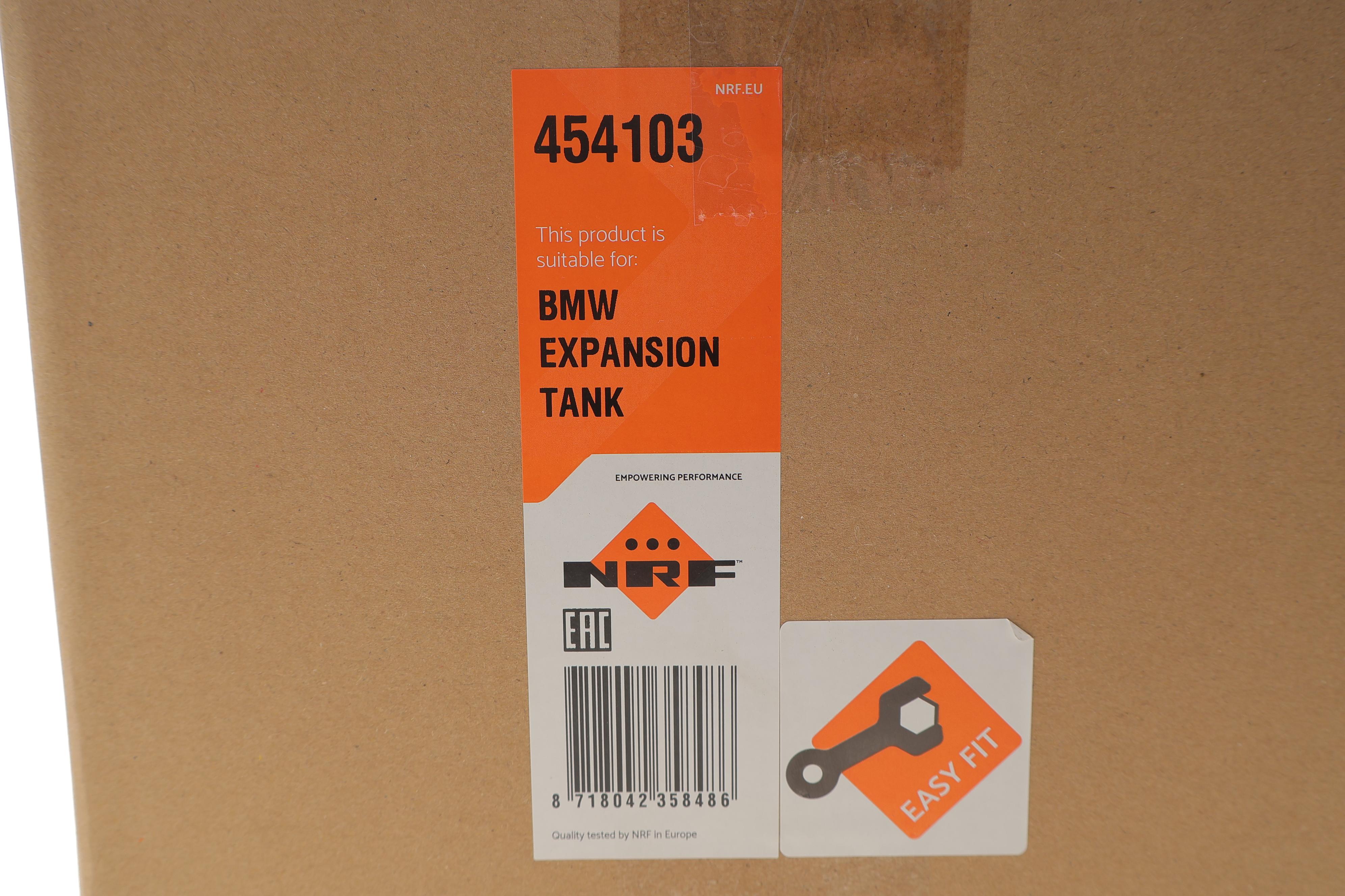 Бачок розширювальний BMW 5 (F10)/7 (F01/F02/F03/F04) 09-15