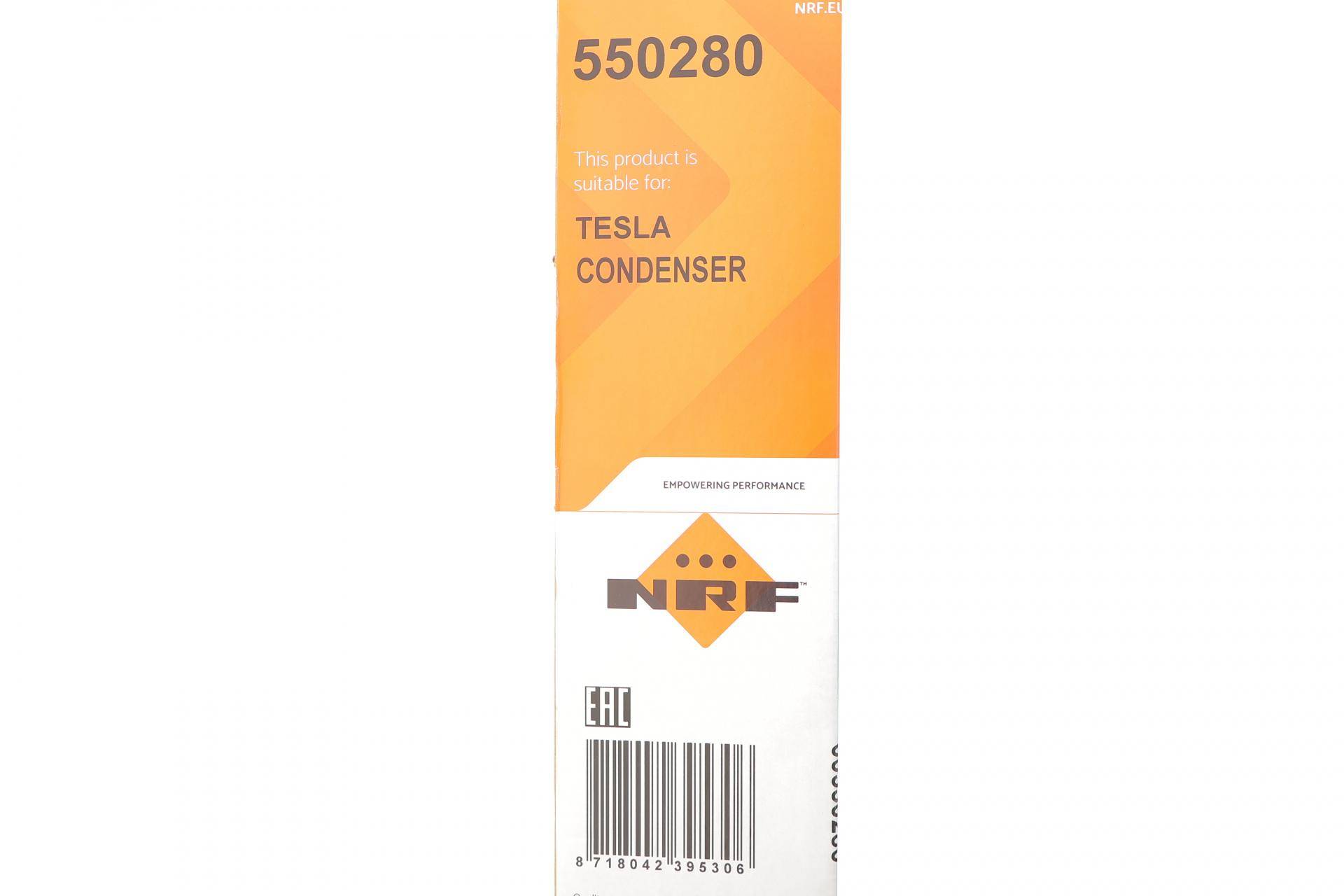 Радіатор охолодження Tesla Model 3 17-