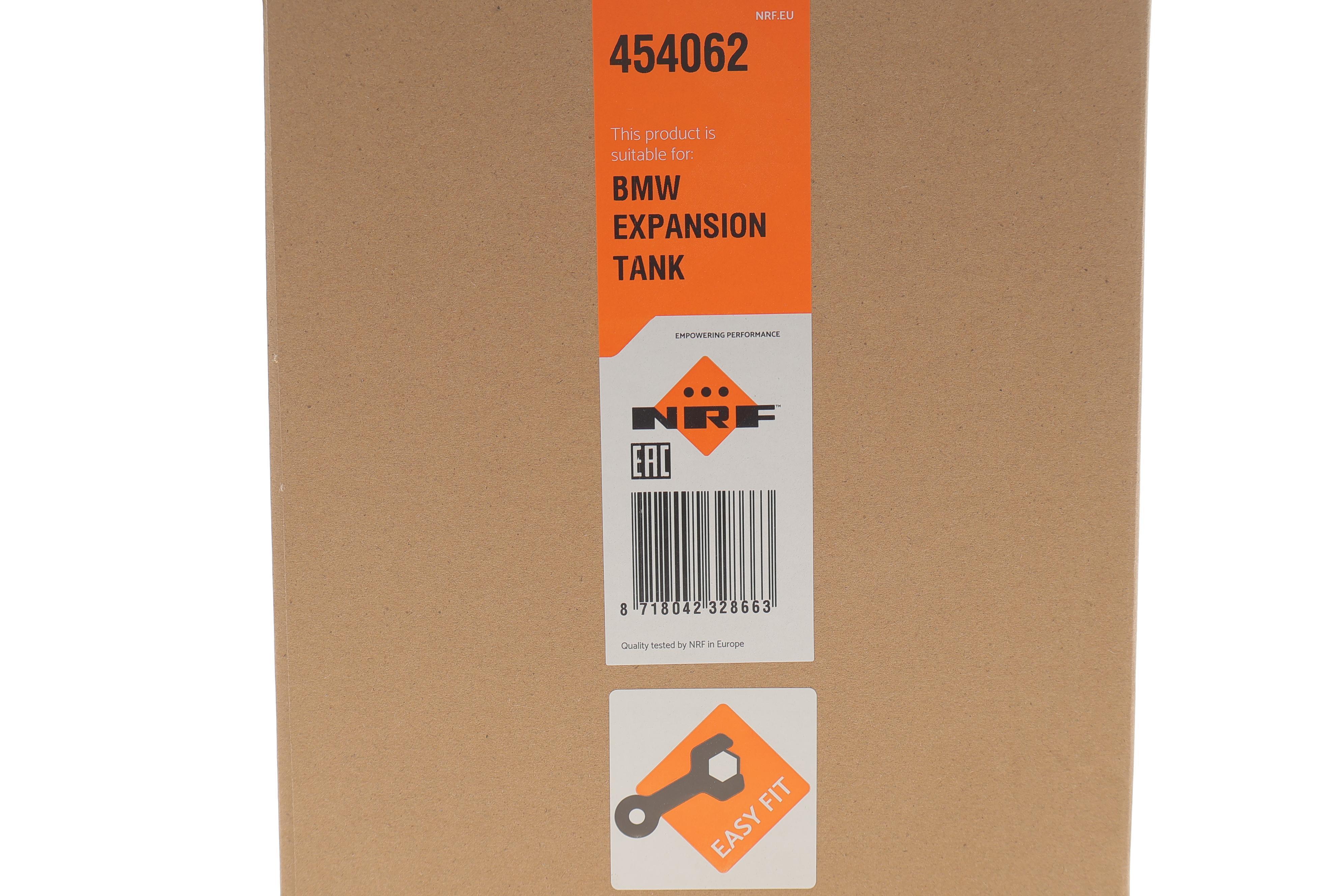 Бачок розширювальний BMW 5 (F10/F11) 09-16 (N20)