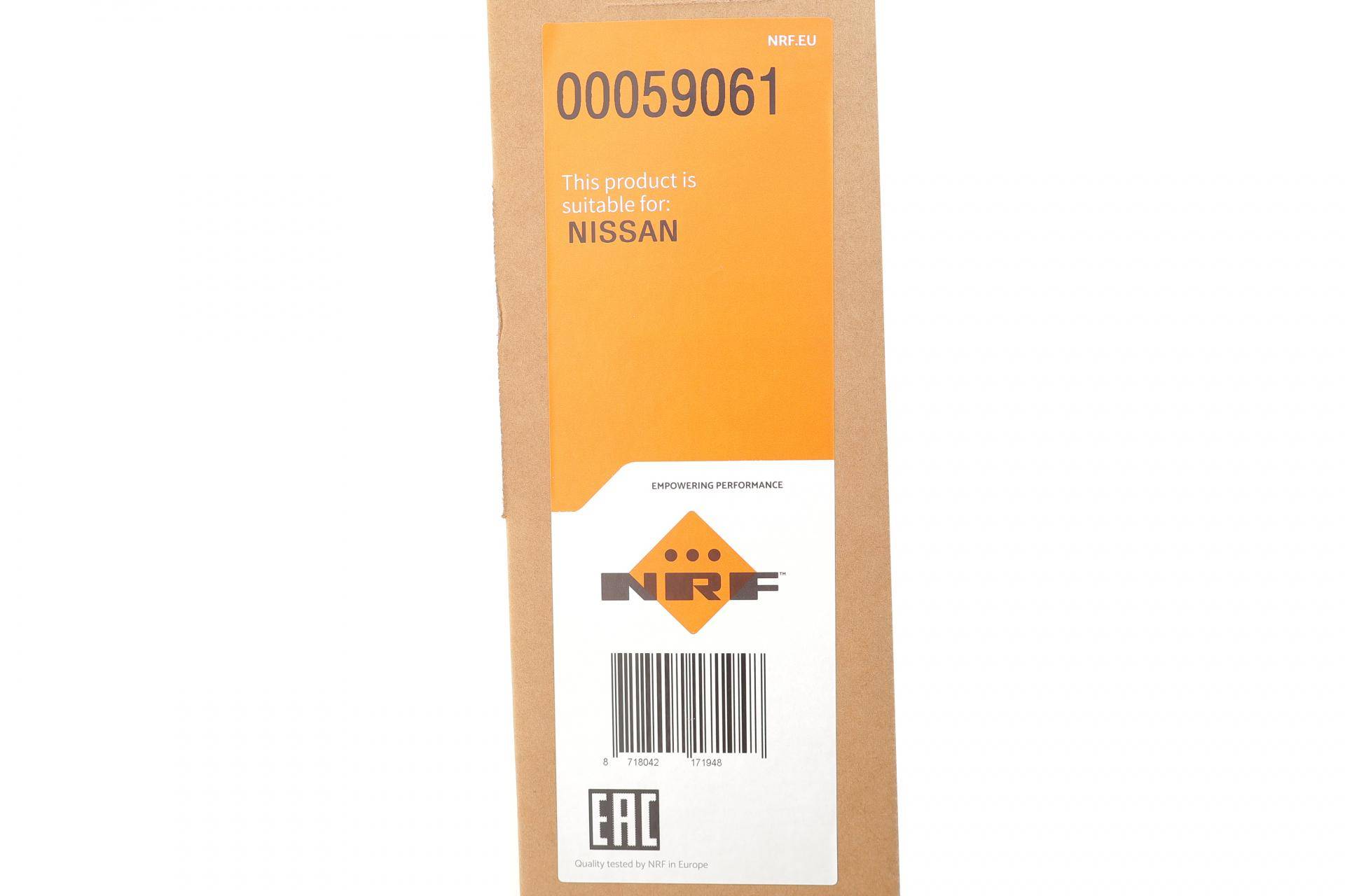 Радіатор охолодження Nissan Qashqai 1.6/2.0 07-13 (МКПП/АКПП)