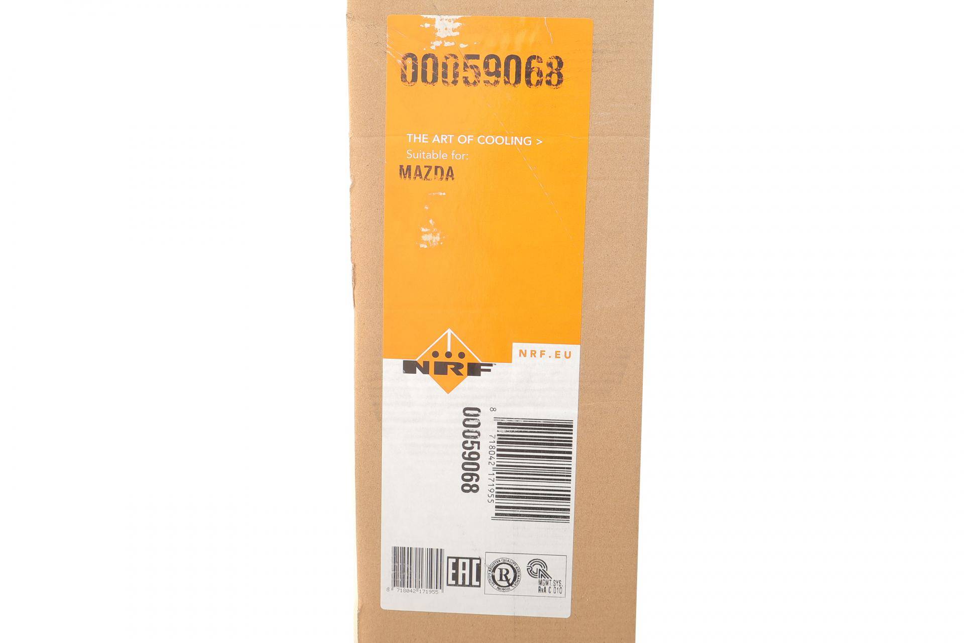 Радіатор охолодження Mazda 3 1.6 MZR 08-14 (АКПП)