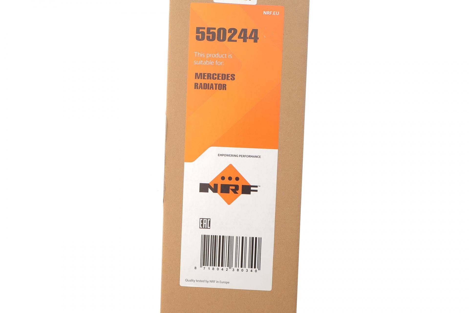 Радіатор охолодження MB G-class (W463) 3.0d/4.0 18- (M177/M176/OM656)