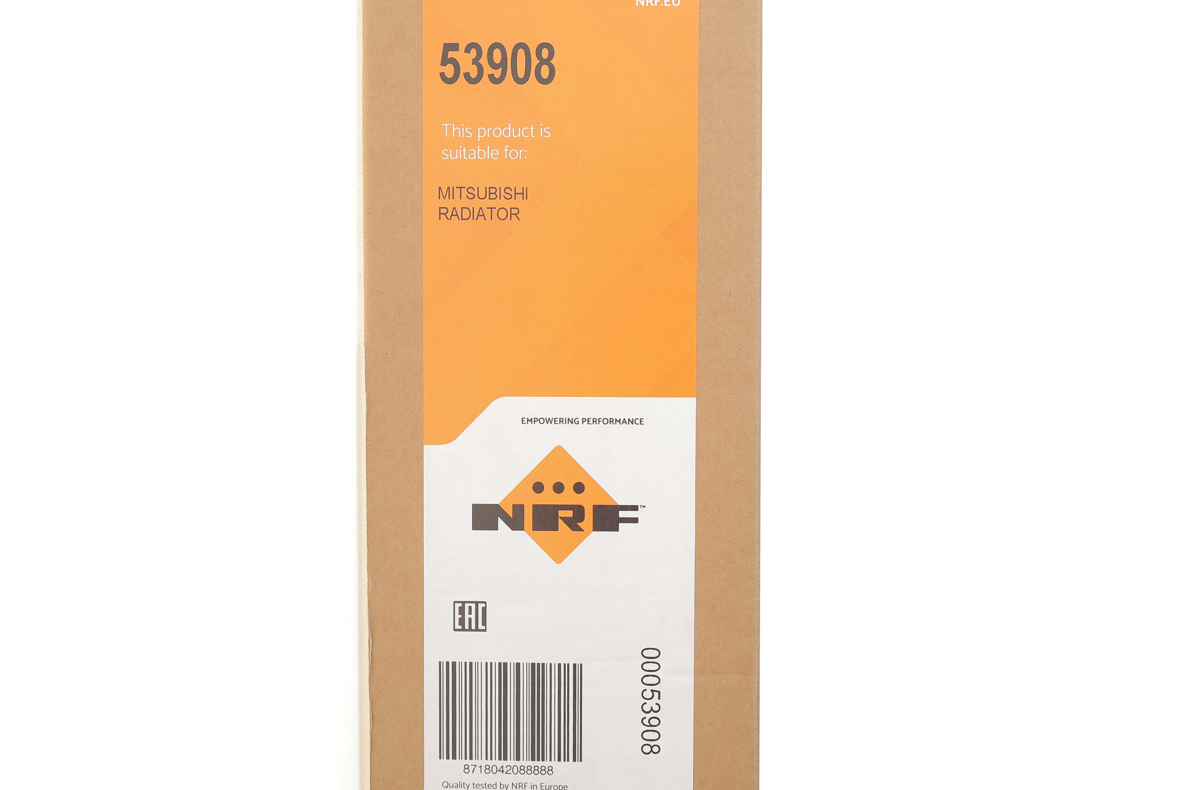 Радіатор охолодження Mitsubishi L200 2.5 DI-D 07-15