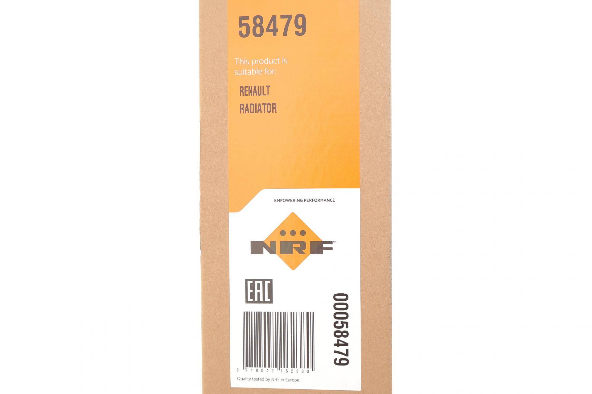 Радіатор охолодження Renault Laguna 1.9-2.2 dCi 05-07