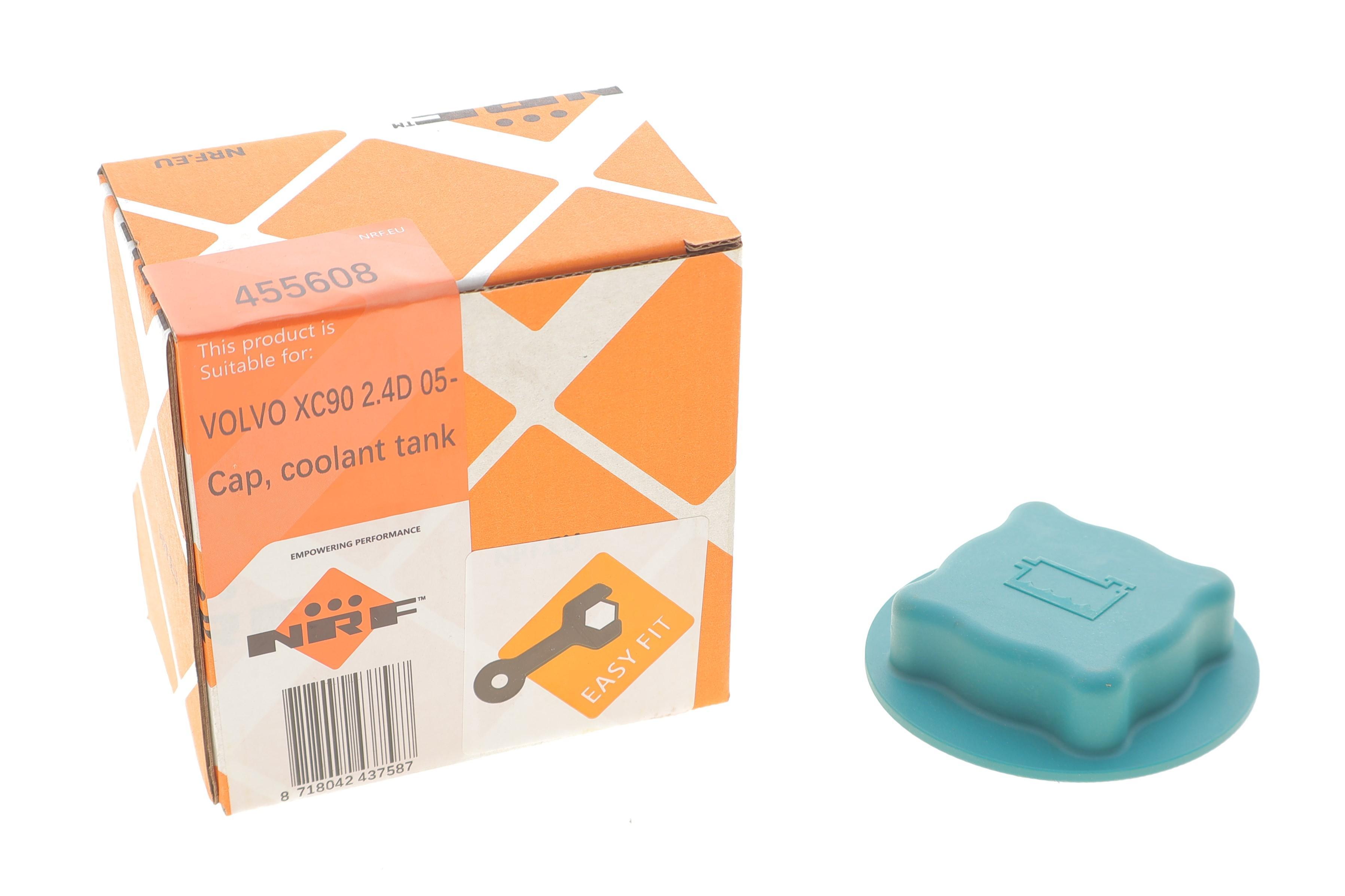 Кришка радіатора Volvo 740/S40/S60/S70/S80/S90/V40/V70/XC70/XC90 2.0-4.4 82-14