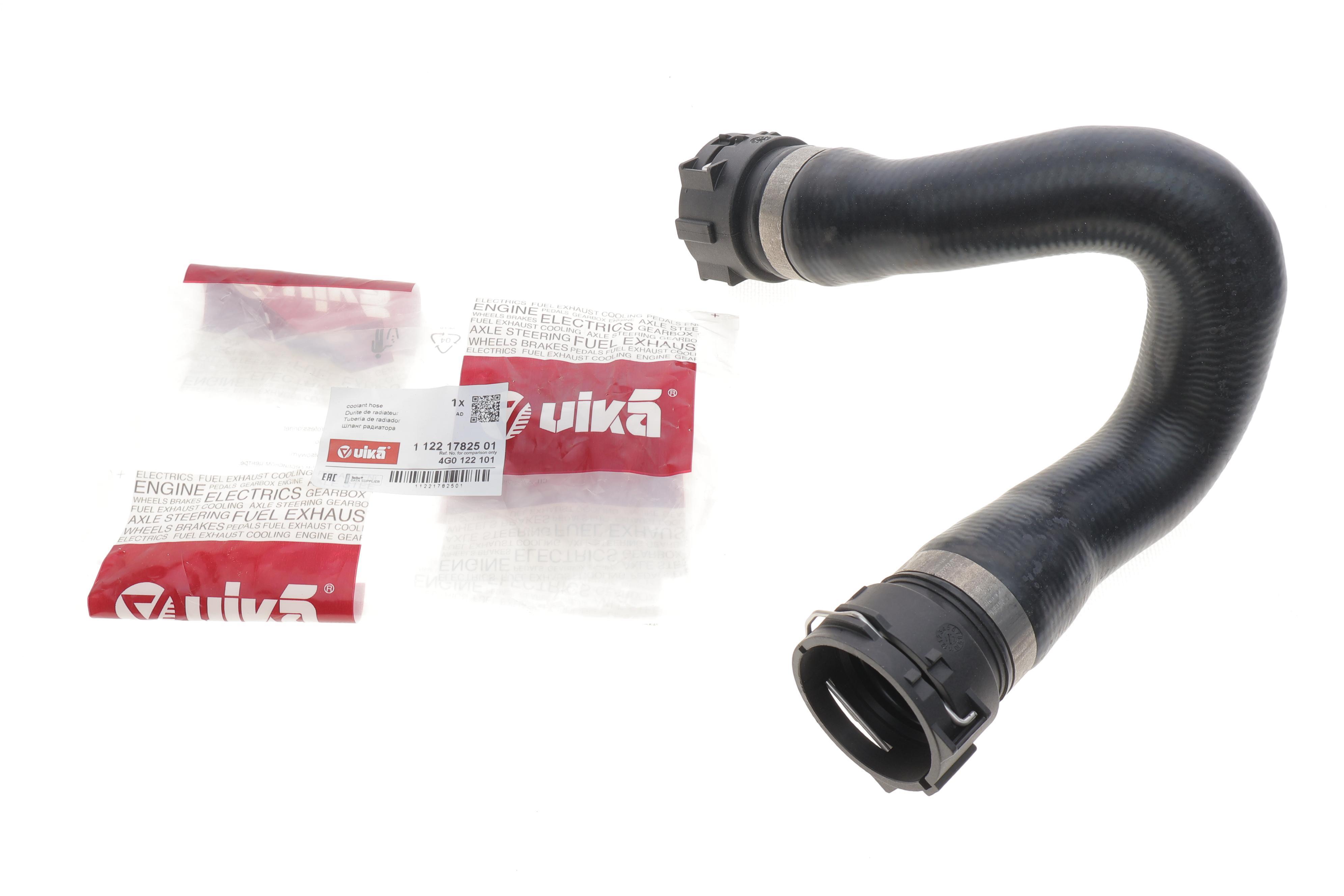 Патрубок радіатора Audi A6/A7 10-18