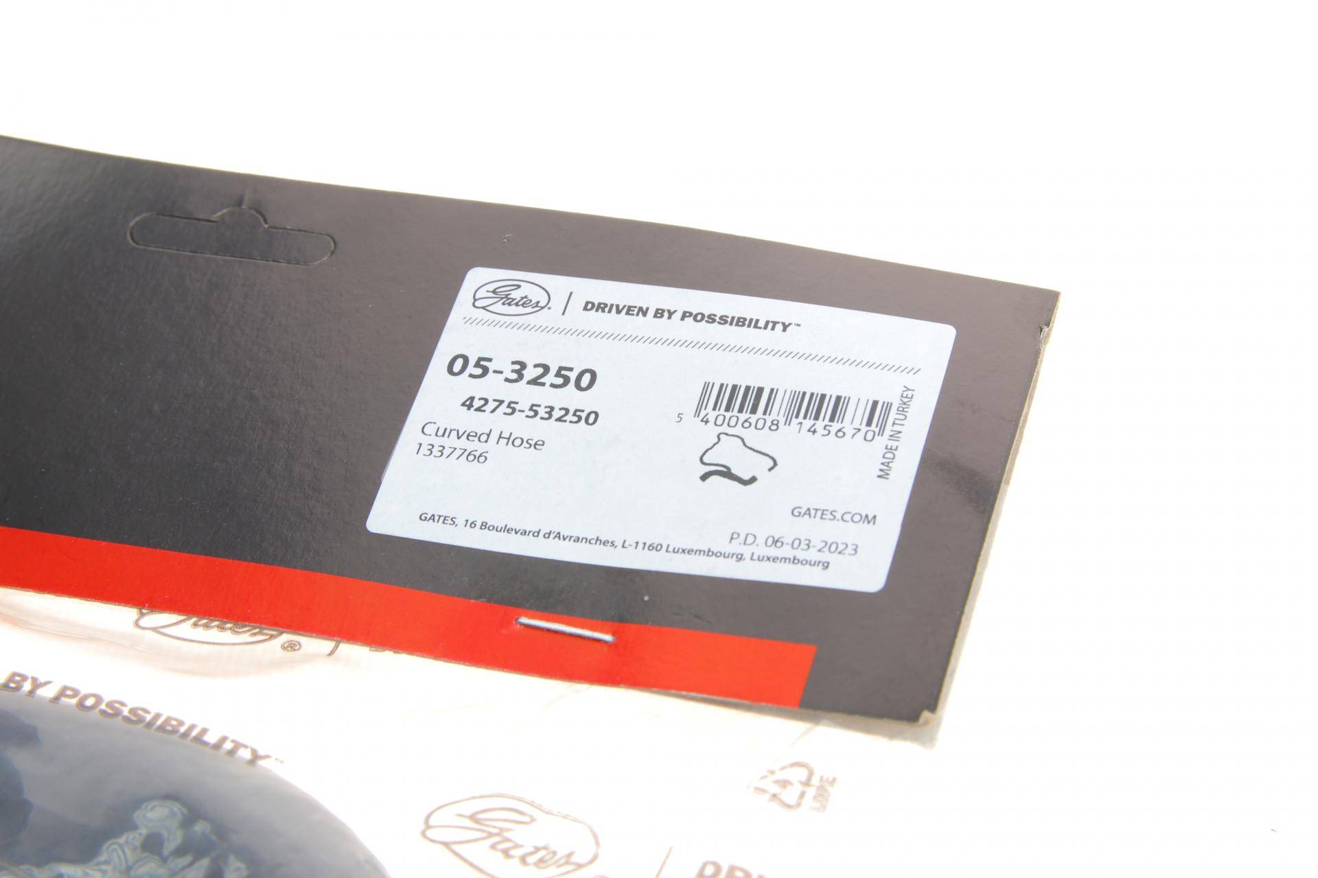 Патрубок радіатора (нижній) Opel Vectra C 1.6-1.8 05-08