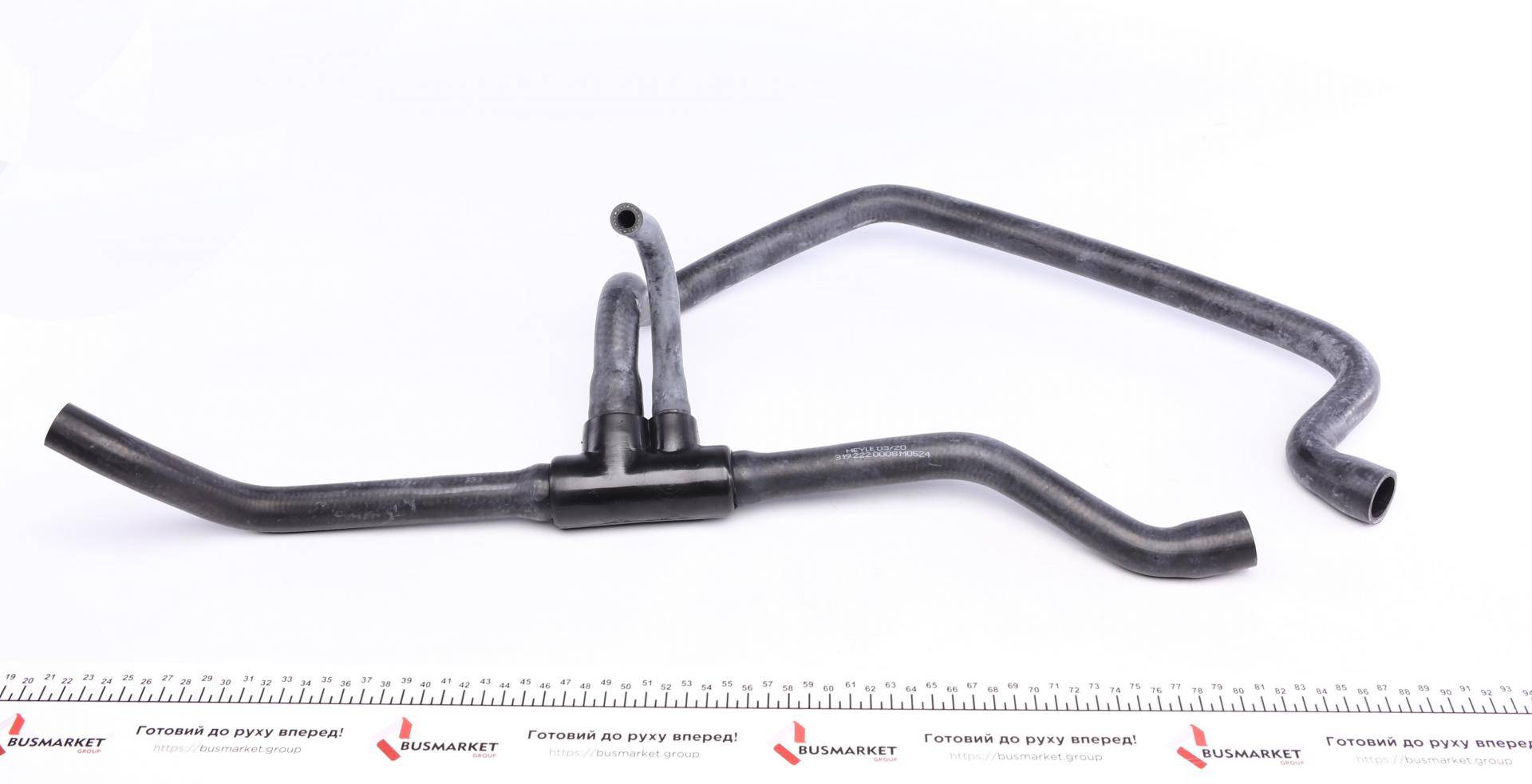 Патрубок радіатора (нижній) BMW 3 (E36) 2.0/2.5 90-99