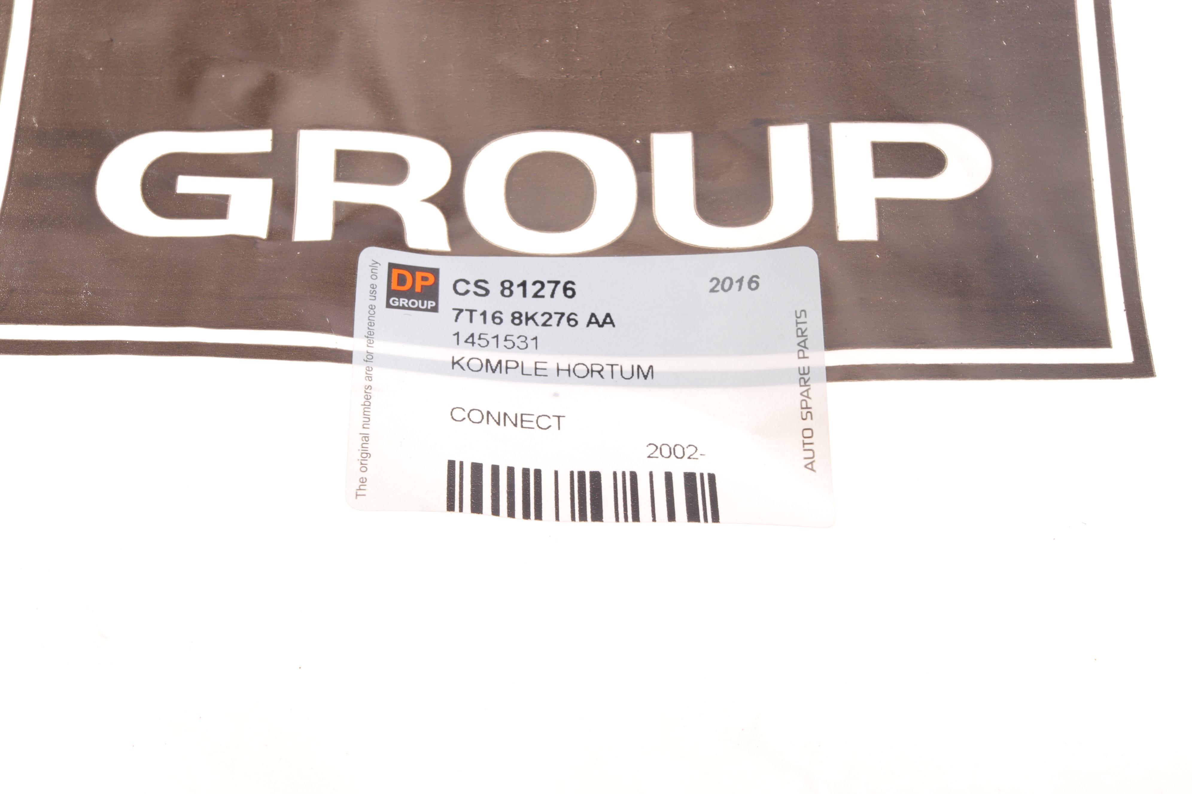 Патрубок радіатора Ford Tourneo Connect/Transit Connect 1.8TDCi 02-