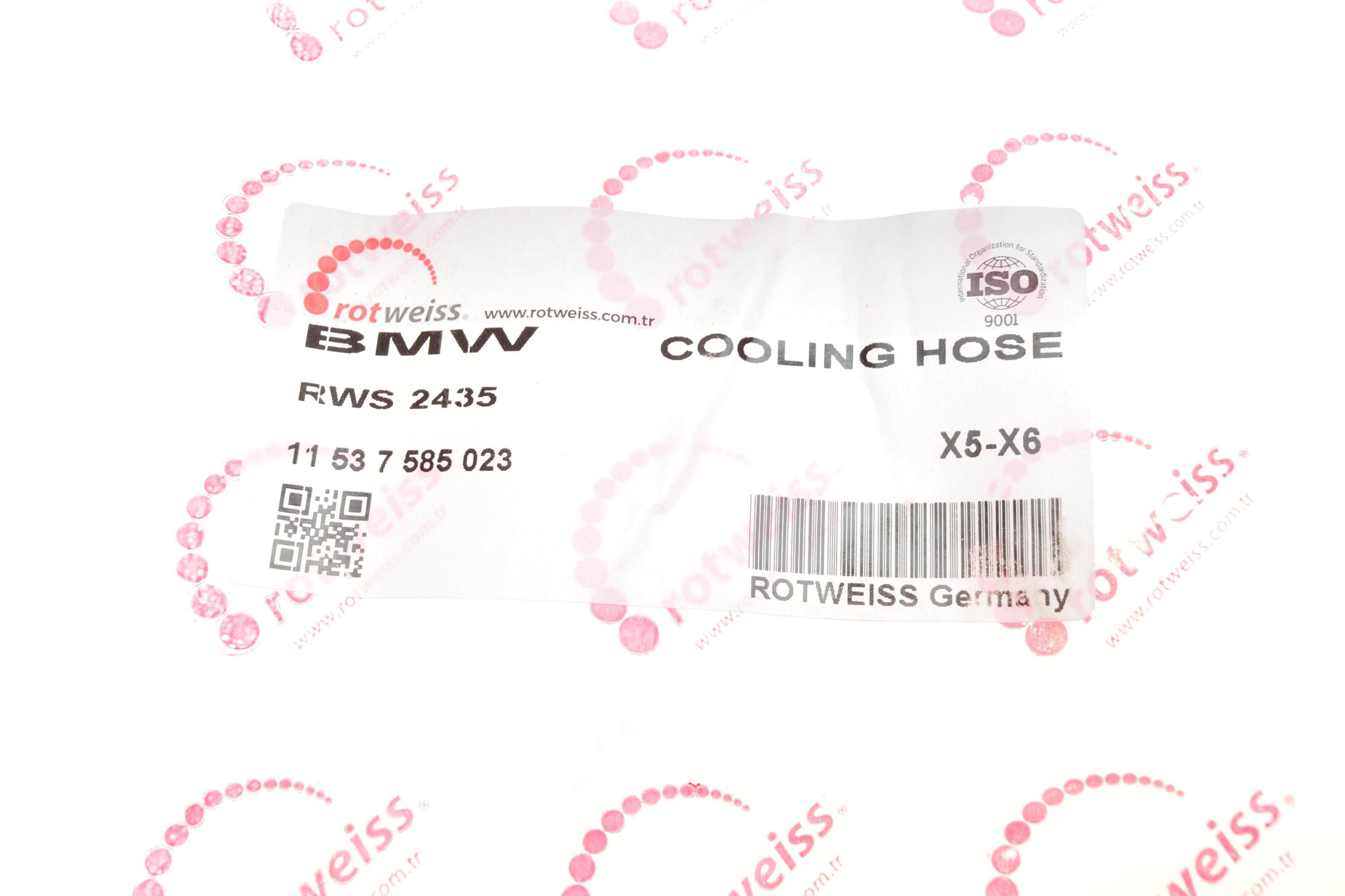 Патрубок системи охолодження BMW X5 (E70/E71) 3.0i 08-14