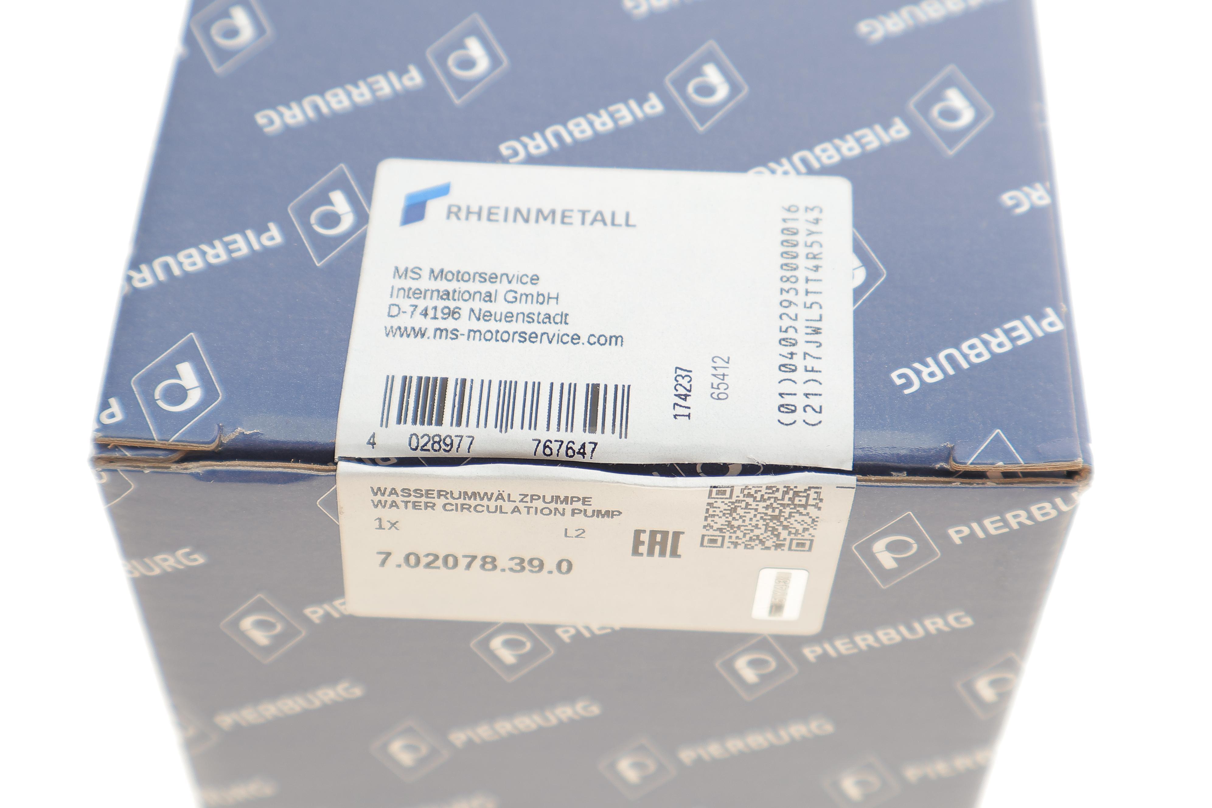 Насос системи охолодження (додатковий) BMW X5 (E70/F15/F85)/X6 (E71/E72) 3.0/4.8 06-18 (електр.)