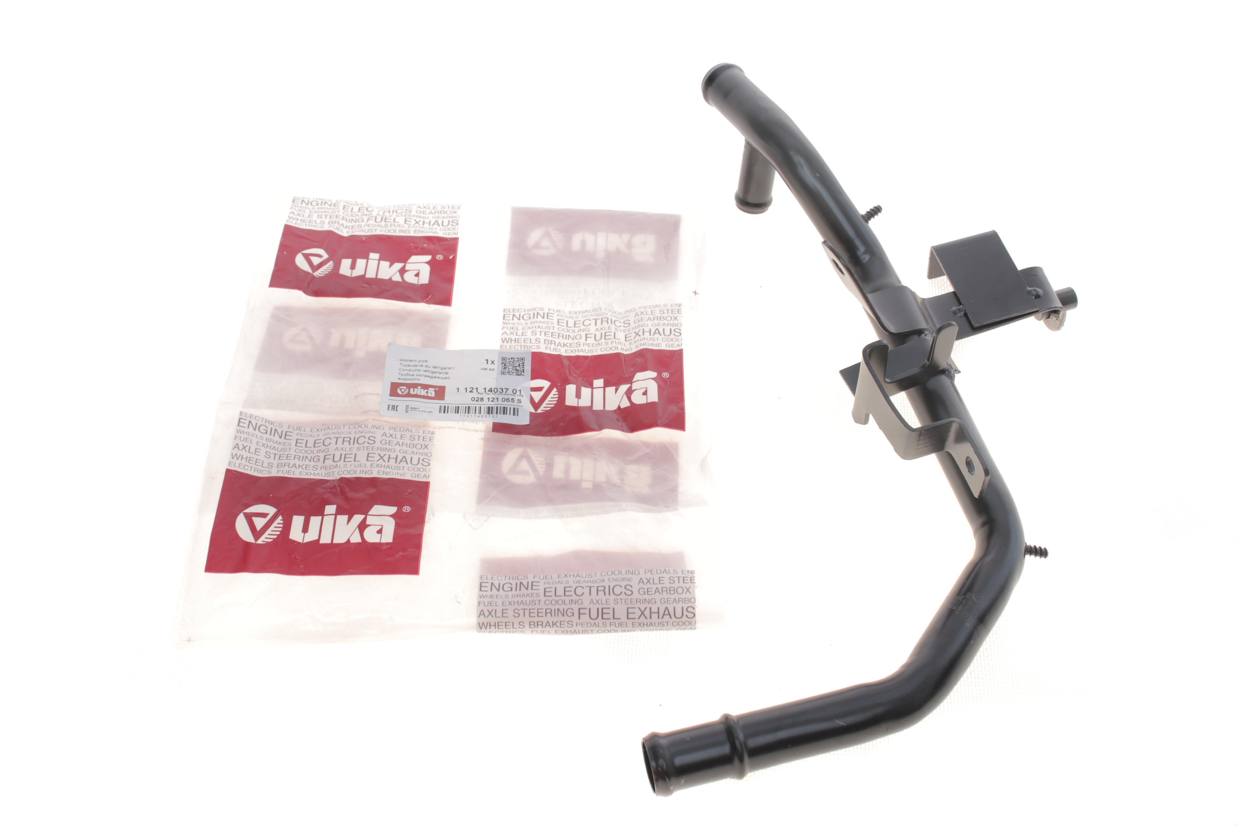 Патрубок системи охолодження Audi A4/VW Passat 1.9 TDI 95-00