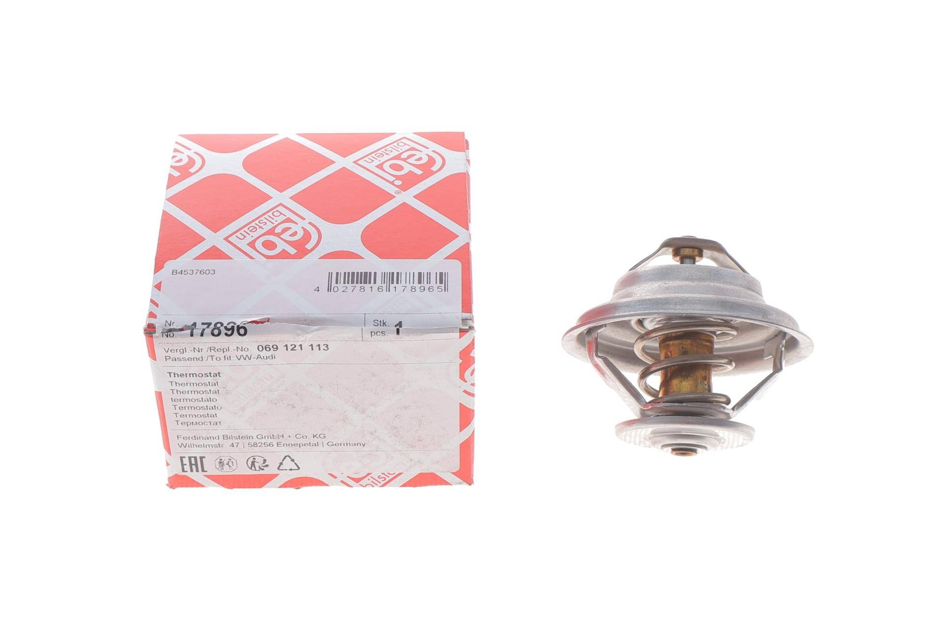 Термостат VW LT 28-46 2.5TDI 96-06