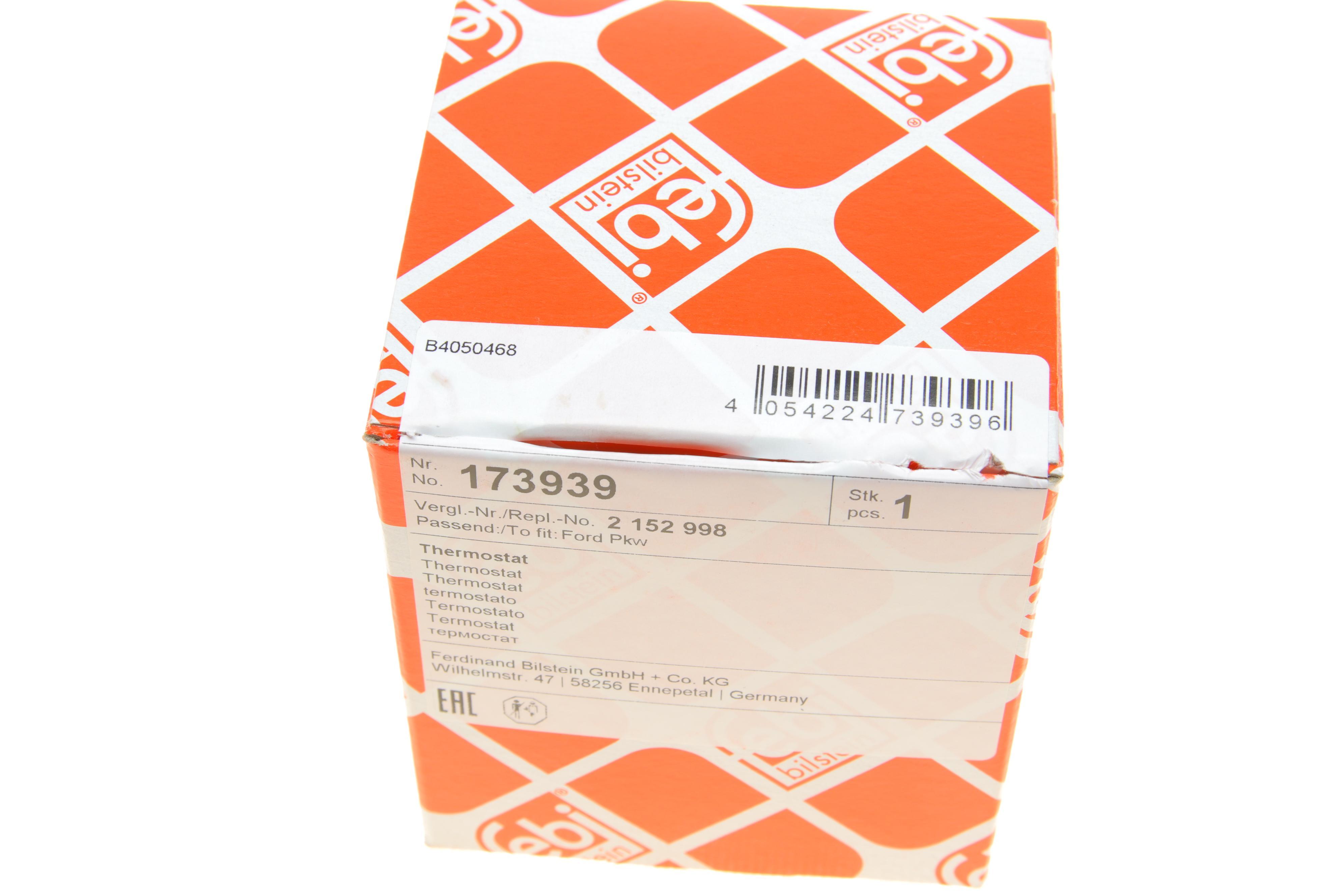 Термостат Ford Transit Connect/Fiesta 1.0 EcoBoost 13- (50°C)