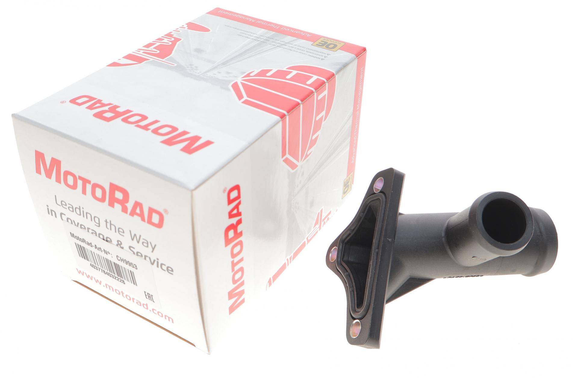 Фланець системи охолодження VW Golf II/Passat 83-97