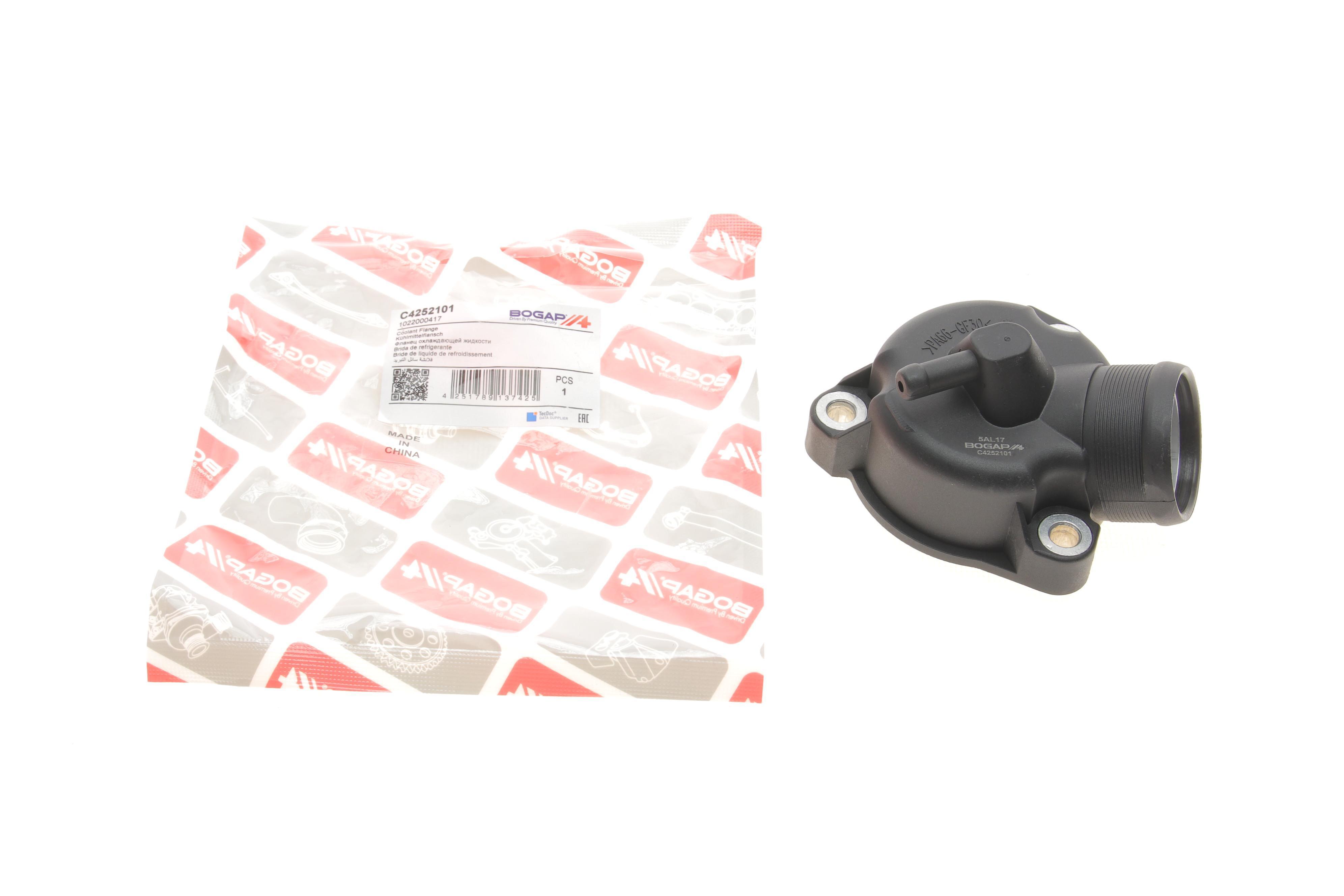 Фланець системи охолодження VW T5 2.0/1.9TDI 03-15 MB 210D/510D