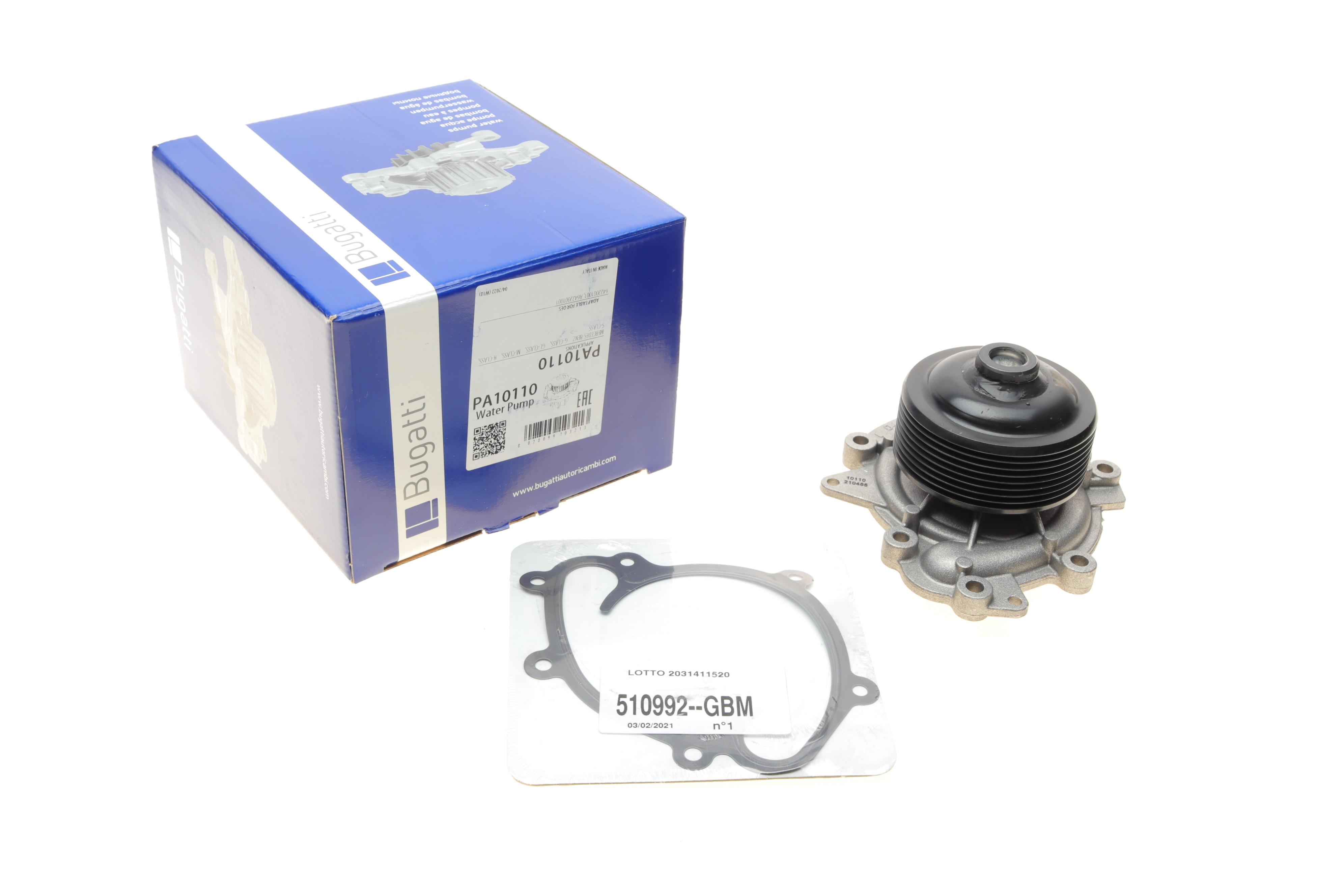 Помпа води MB Sprinter 906/Viano (W639)/E-class (W211)/S-class (W221) 3.0CDI OM642 05-