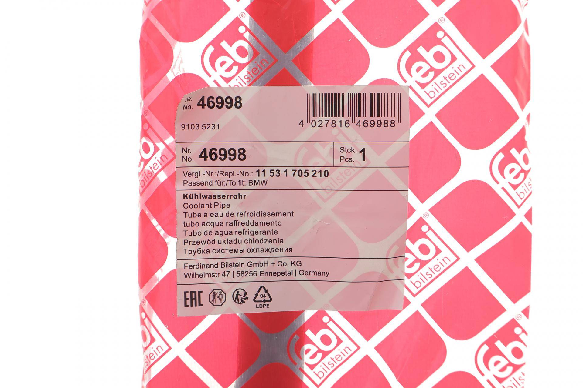 Патрубок системи охолодження BMW 3 (E46)/5 (E39)/7 (E38)/X3 (E83)/X5 (E53) 2.0-3.0 95-07