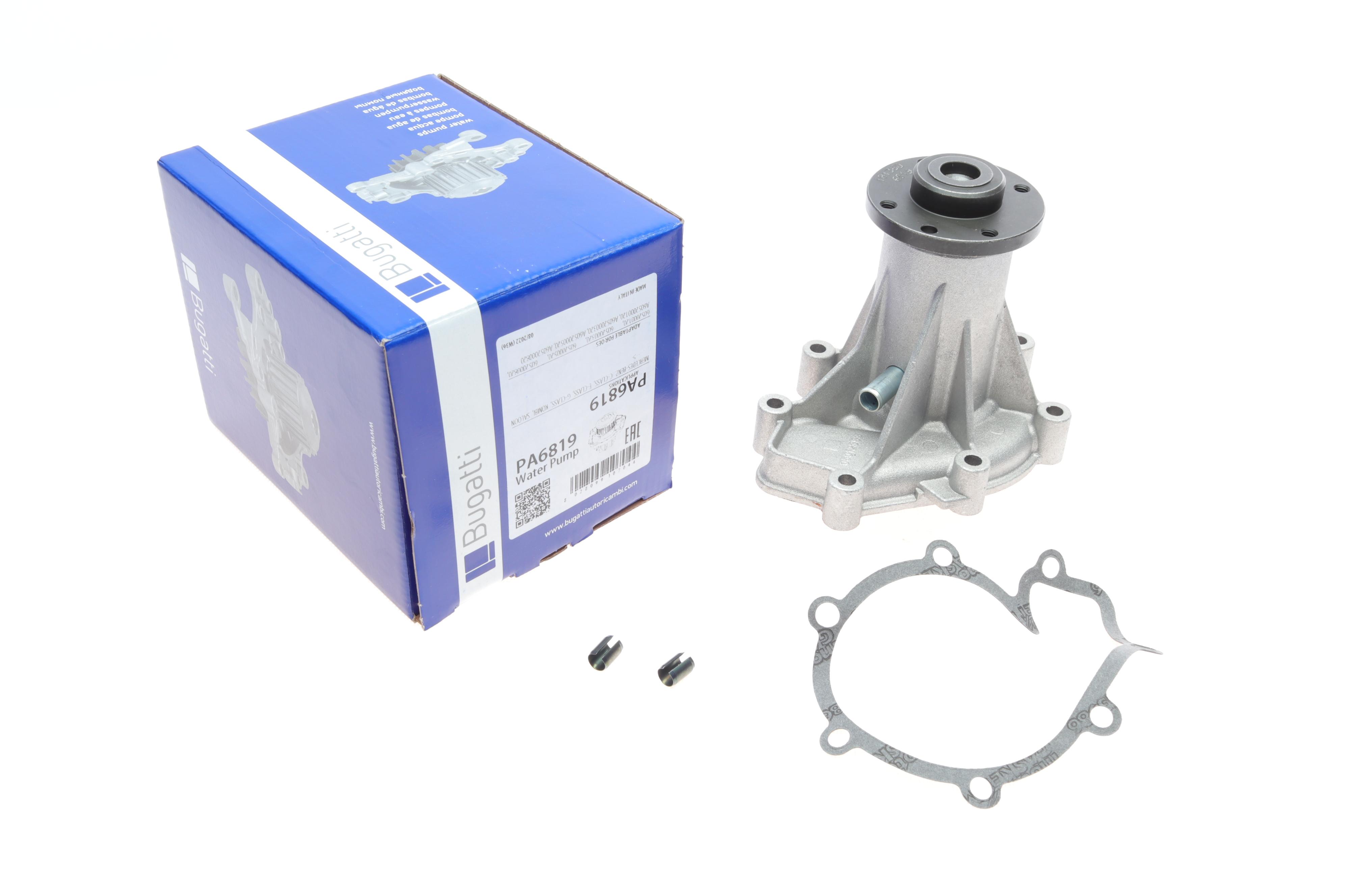 Помпа води MB C-class (W202)/E-class (W124) 2.5D/3.0D 84-00 (OM603/605/606)