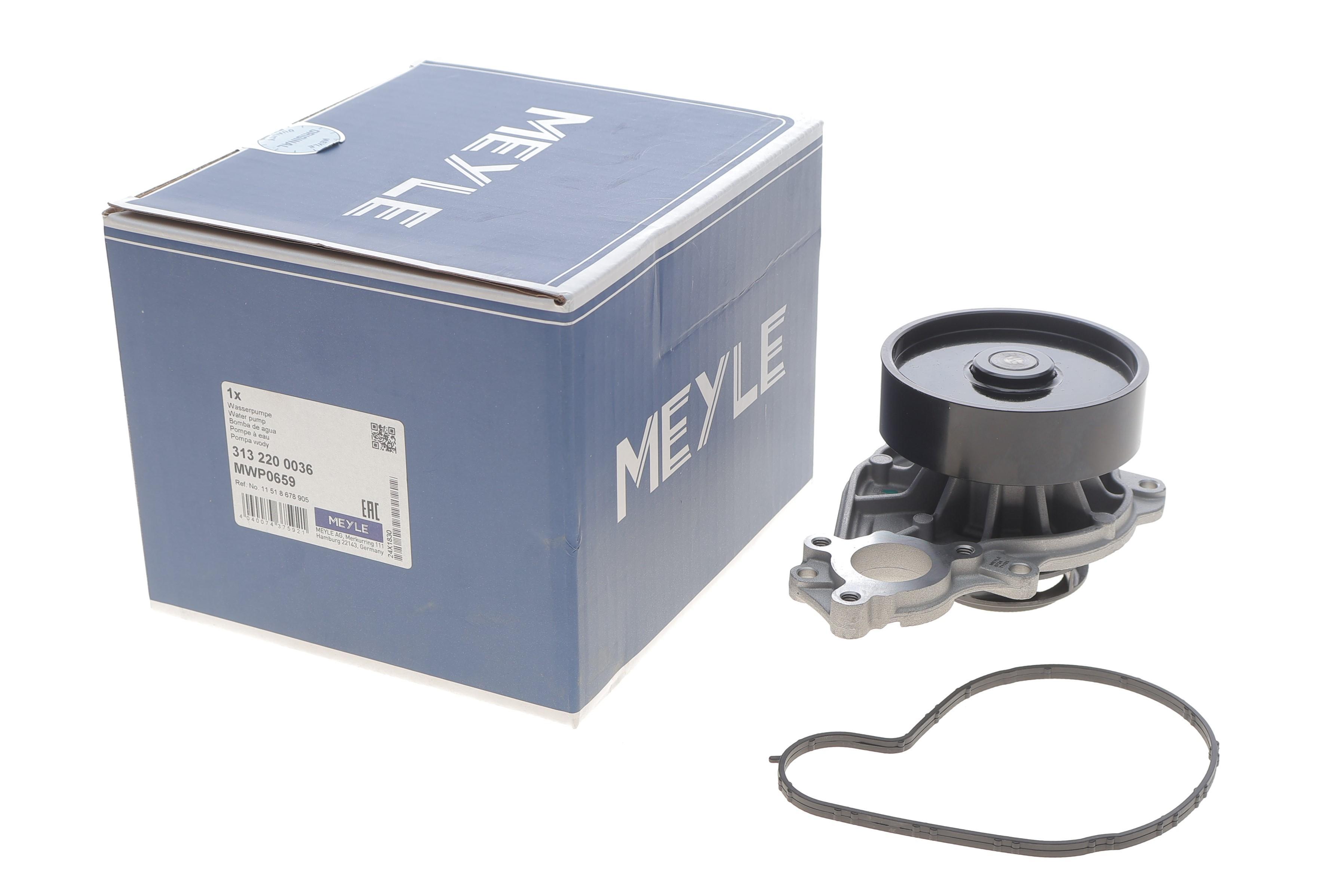 Помпа води BMW 2 (F45)/X1 (F48)/X2 (F39) 1.5/2.0 (B38/B48) 13-