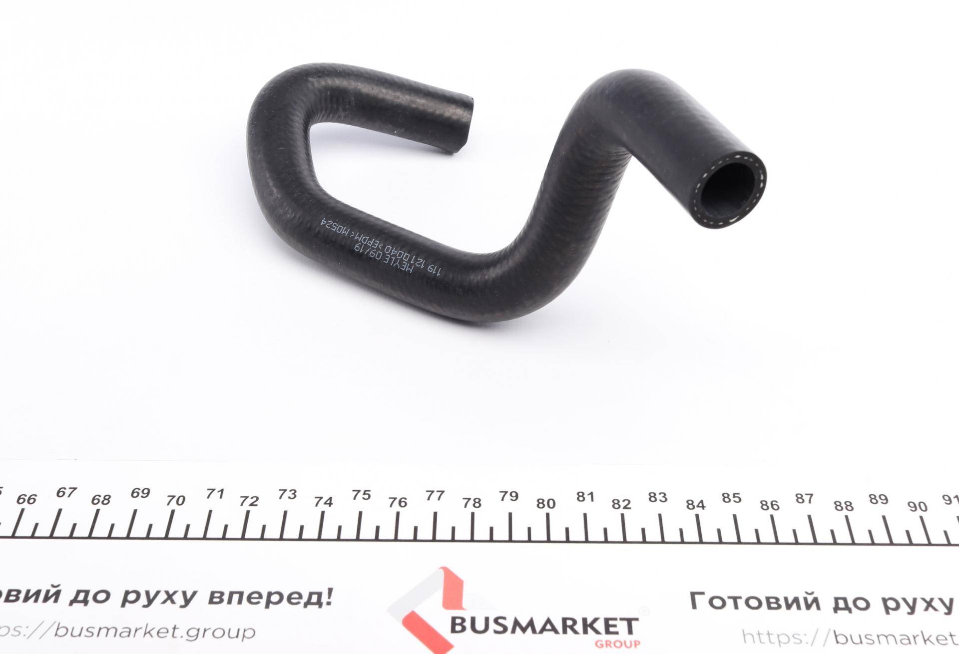 Патрубок радіатора (верхній) VW Caddy/Golf/Passat 1.8 82-93