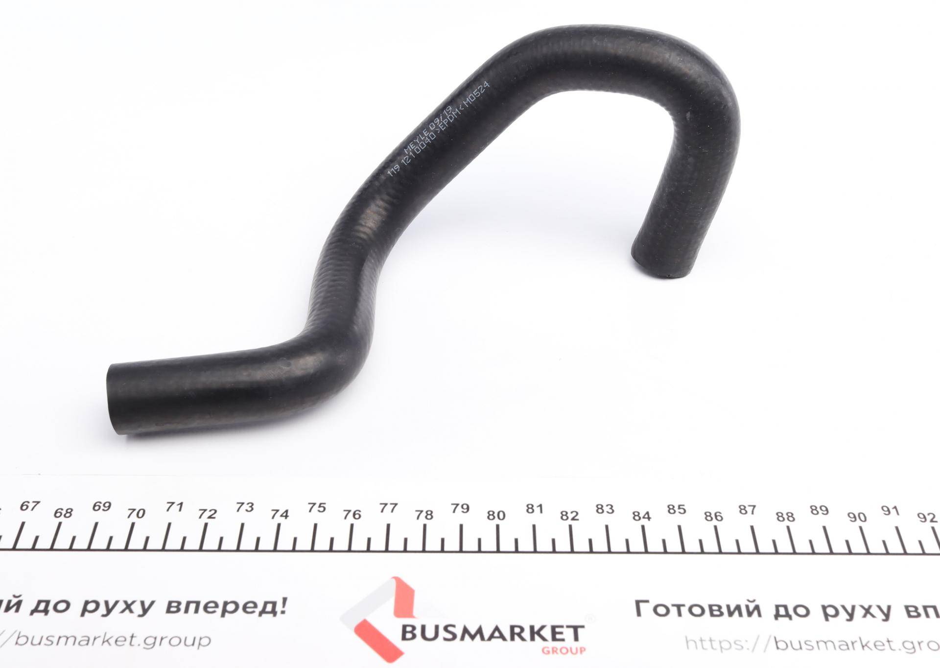 Патрубок радіатора (верхній) VW Caddy/Golf/Passat 1.8 82-93