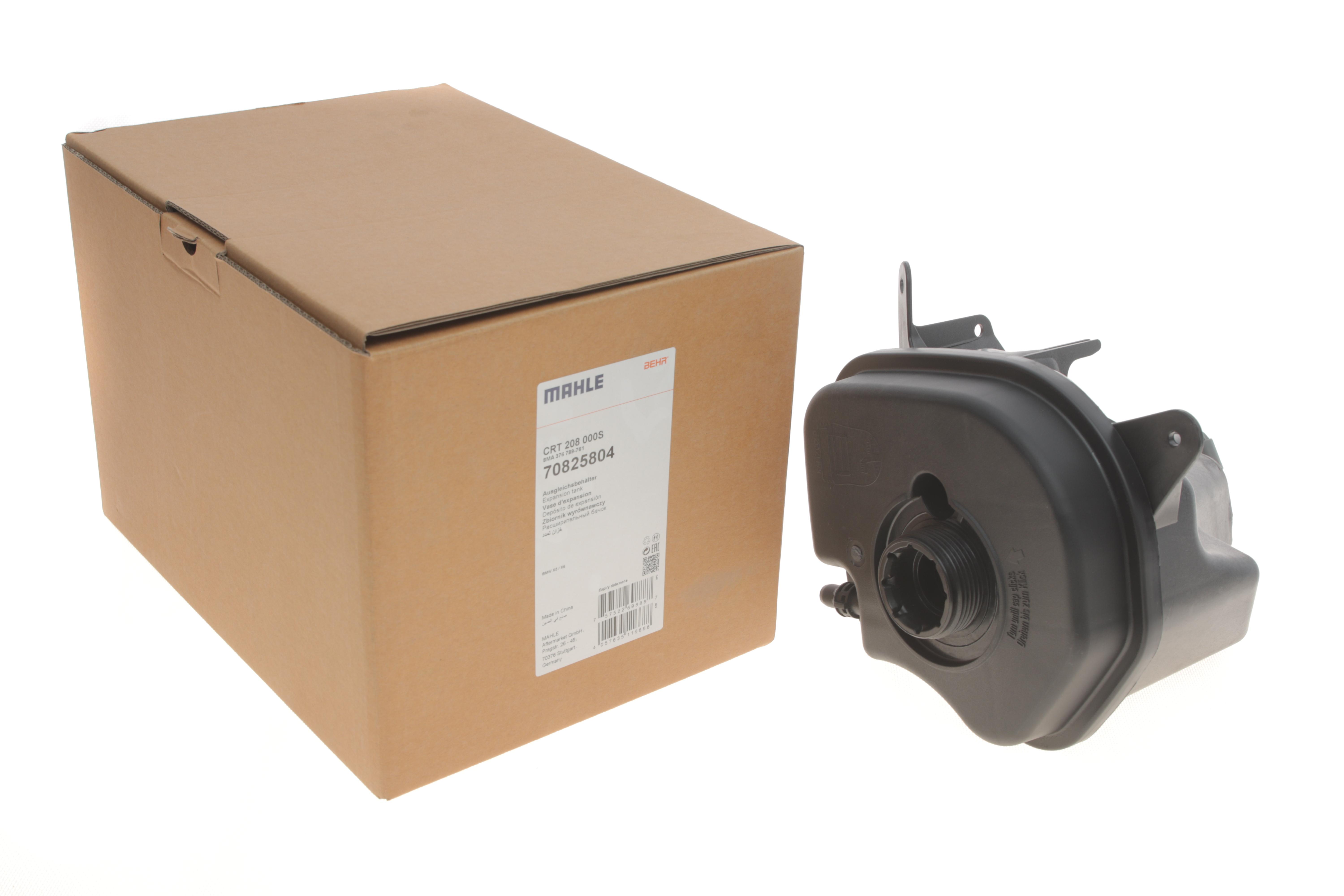 Бачок розширювальний BMW X5 (E70)/X6 (E71) 06-14