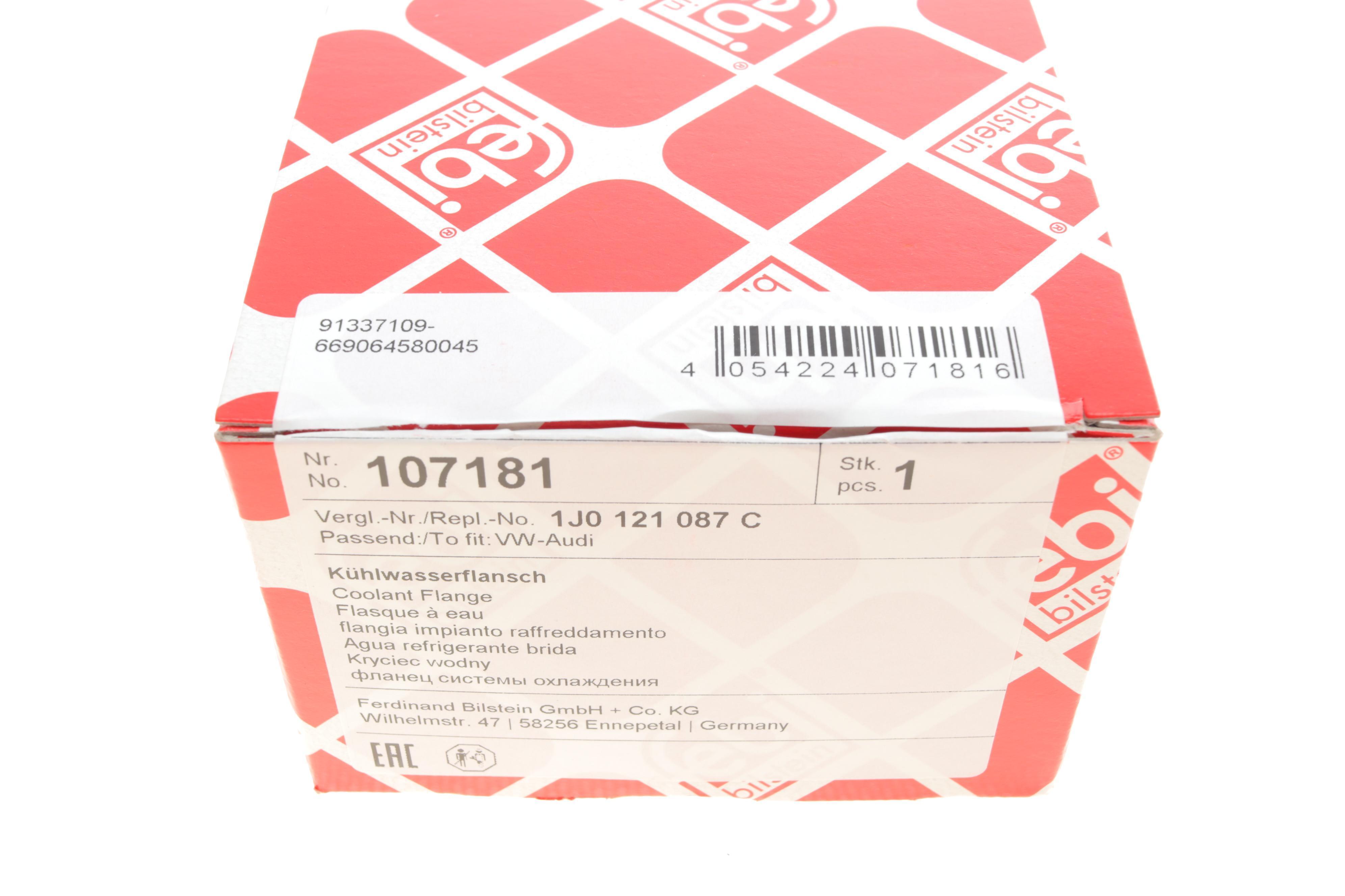 Фланець системи охолодження VW Bora/Golf IV/Sharan 1.4-2.8/1.9TDI 96-06