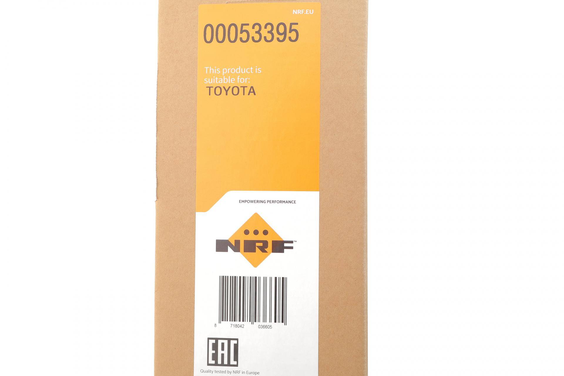 Радіатор охолодження Toyota Avensis 2.0/2.4 03-08 (АКПП)