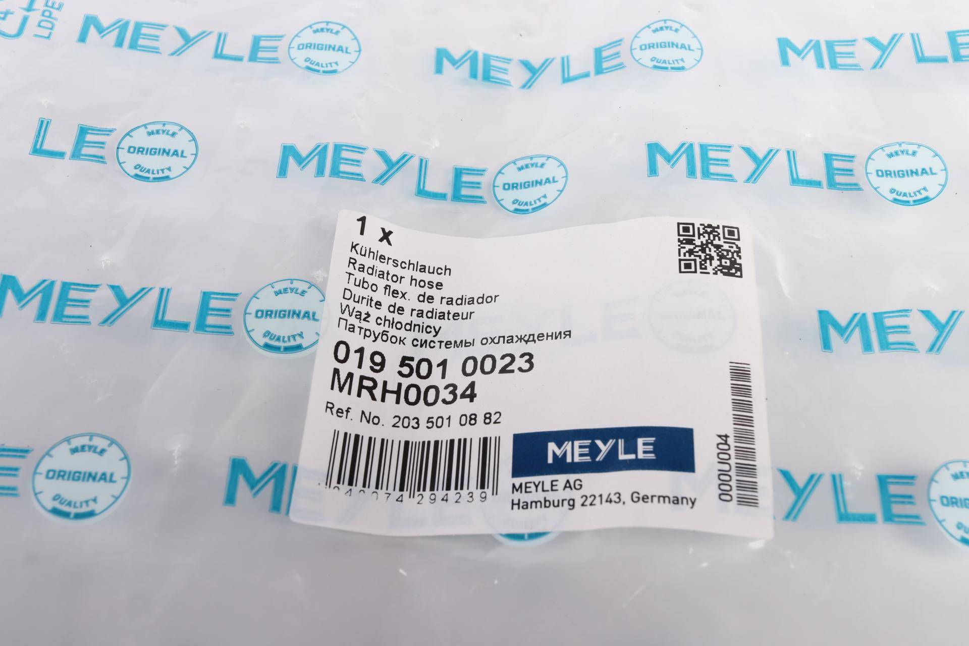 Патрубок радіатора (верхній) MB C-class (W203) 1.8/2.0 00-07