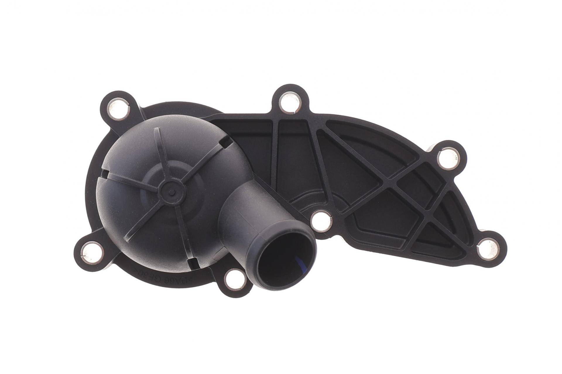 Термостат Audi A4/A6/VW Touareg 2.4-3.2FSI 04- (88°C) (з прокладкою)